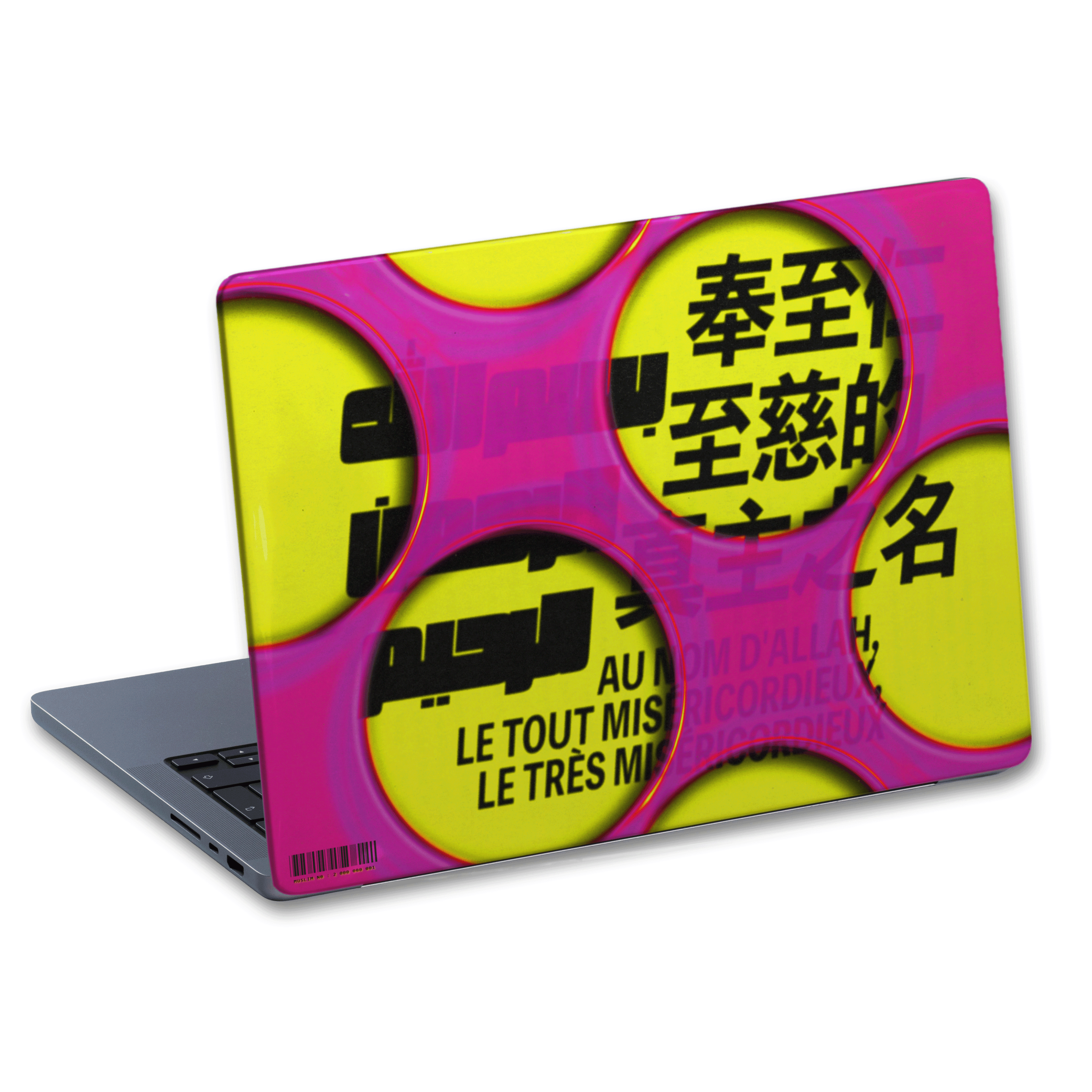 BARCODE · Coque MacBook