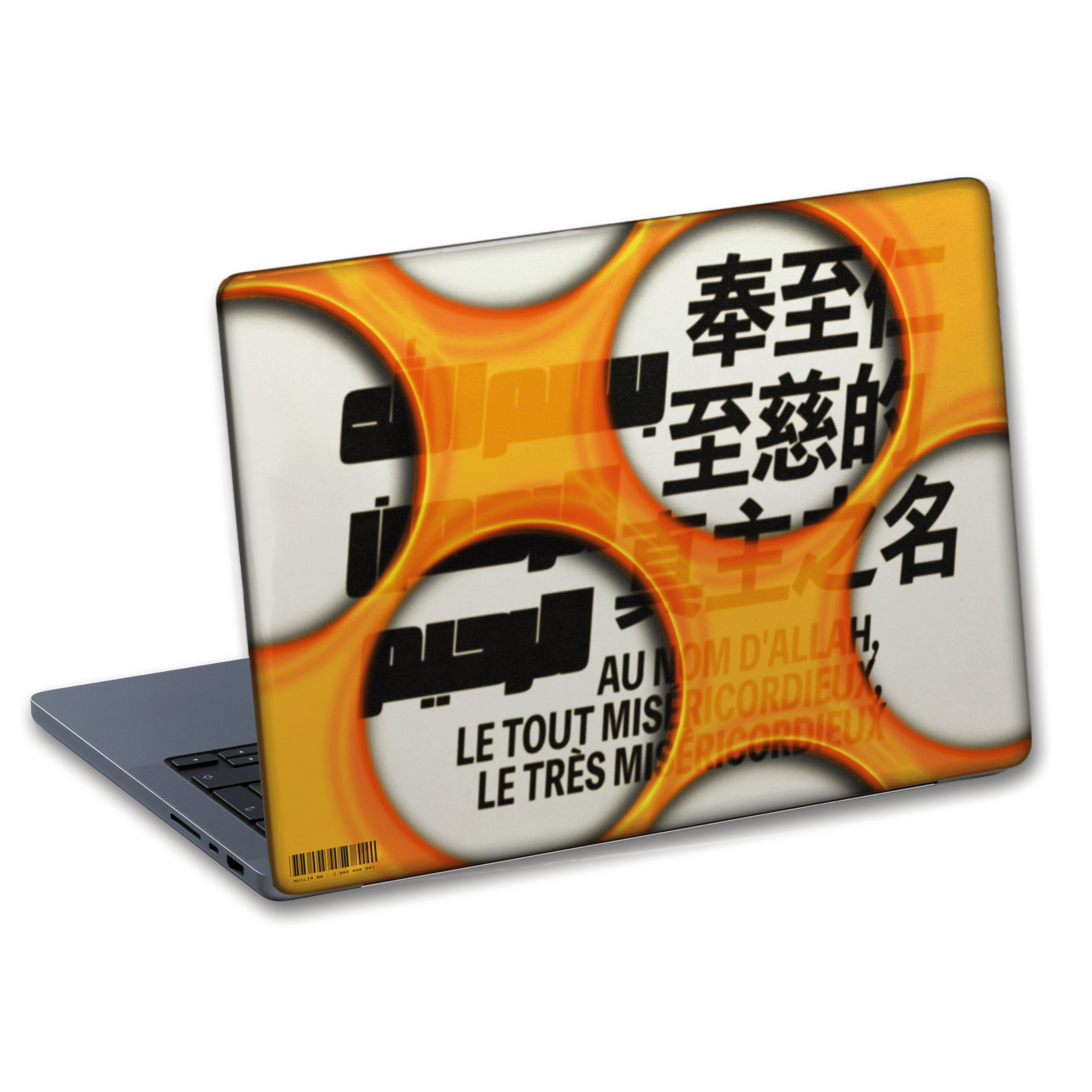 BARCODE · Coque MacBook