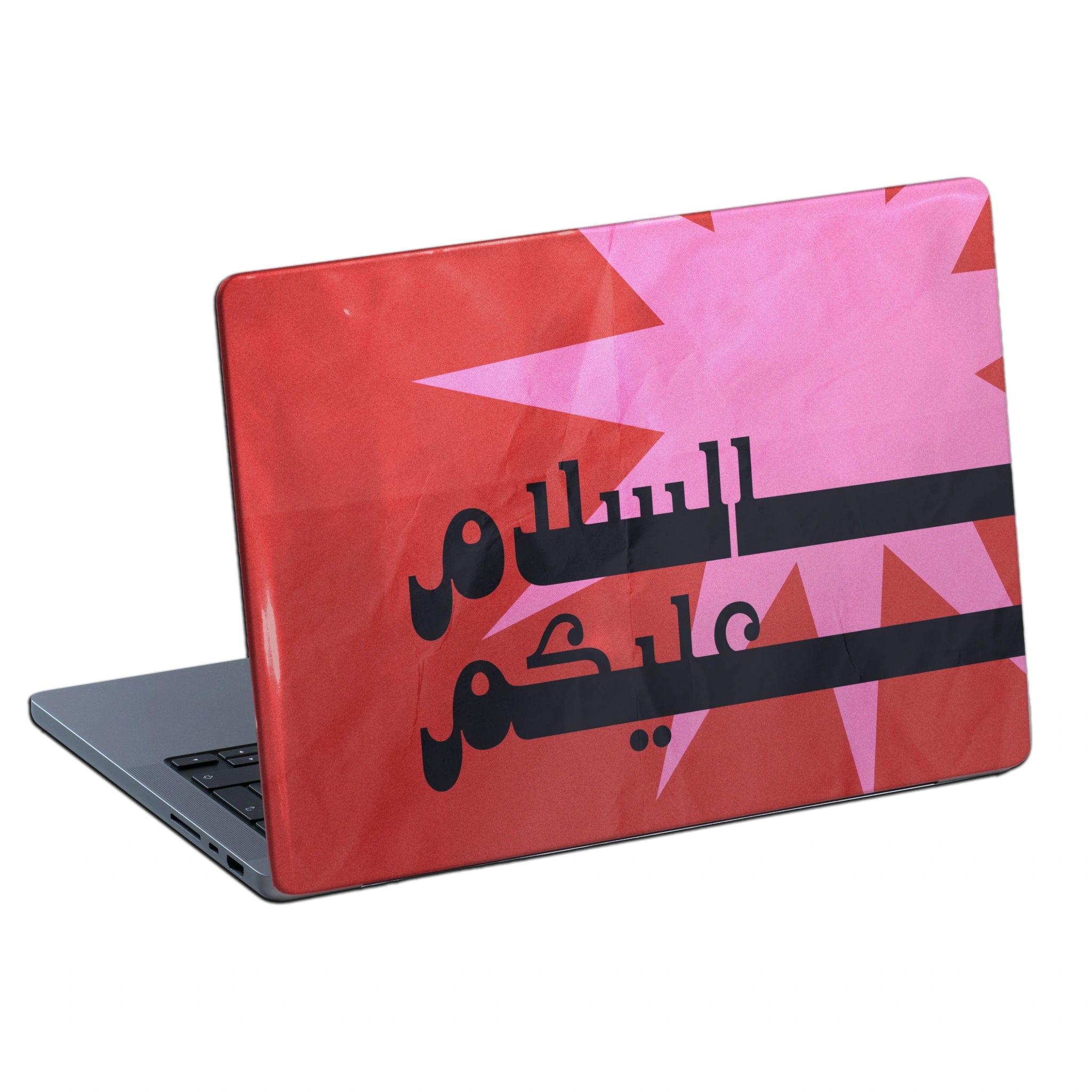 ASALAMALEYKOUM · Coque MacBook