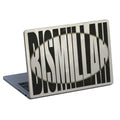 BISMILLAH · Coque MacBook