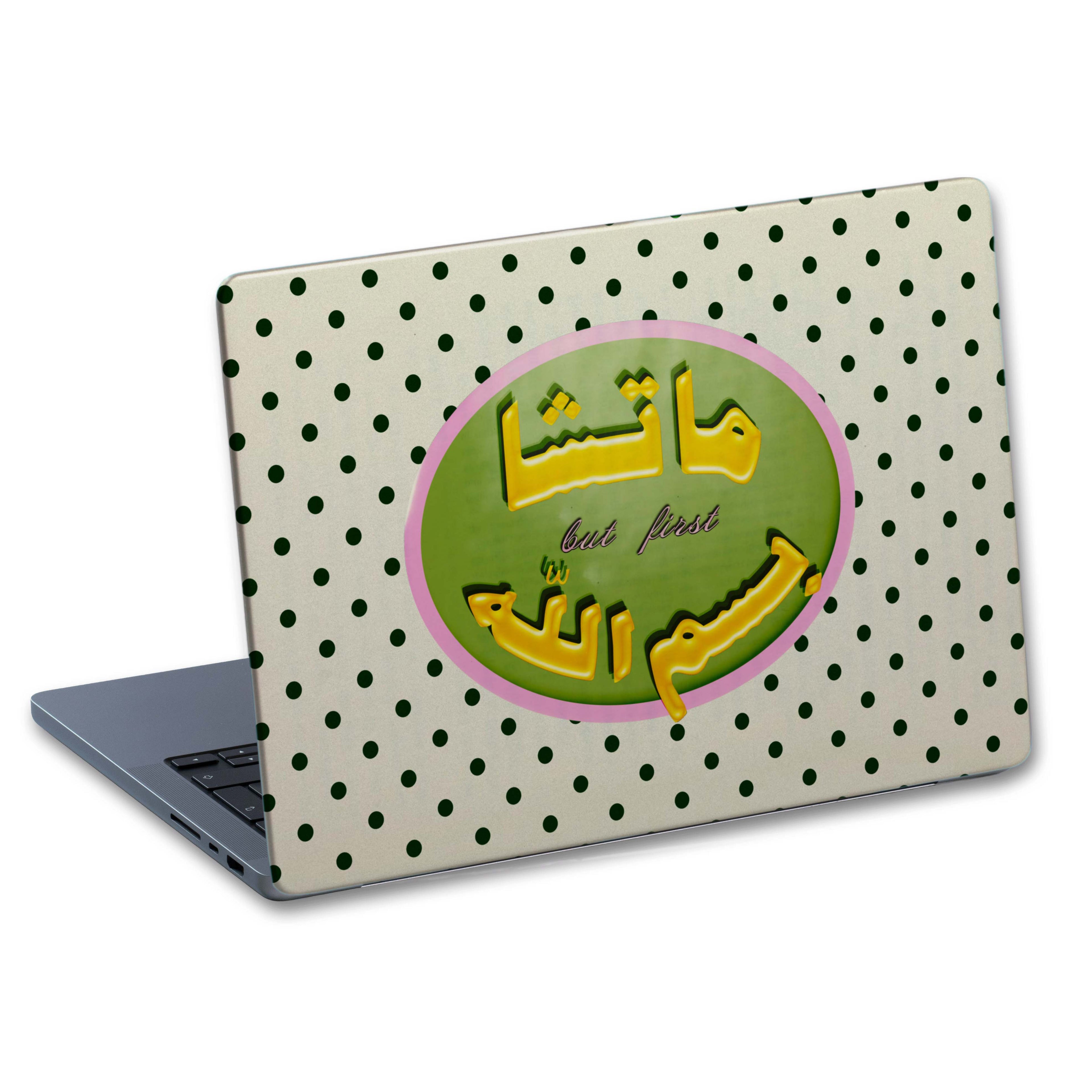 MATCHA · Coque MacBook