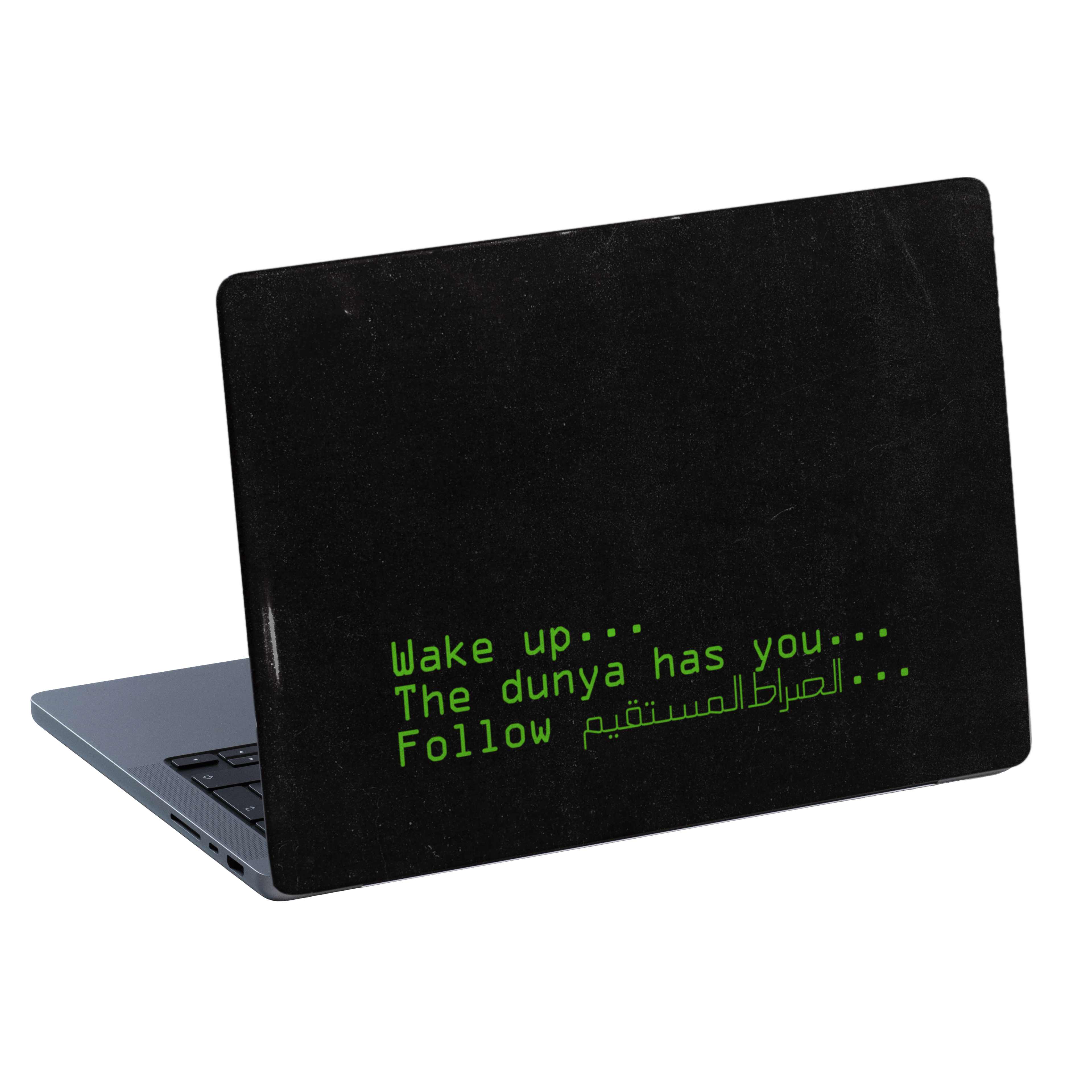 MATRIX · Coque MacBook