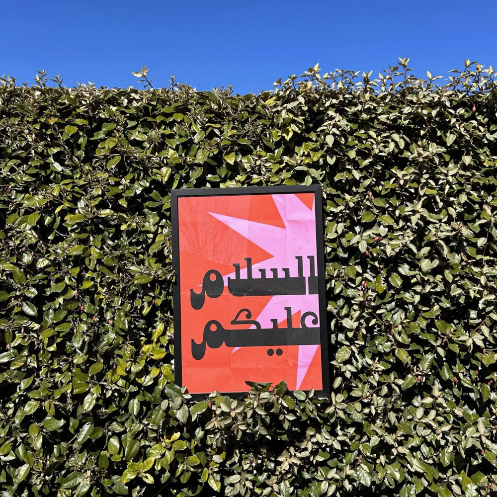 WALL ART