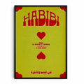 HABIBI · Affiche