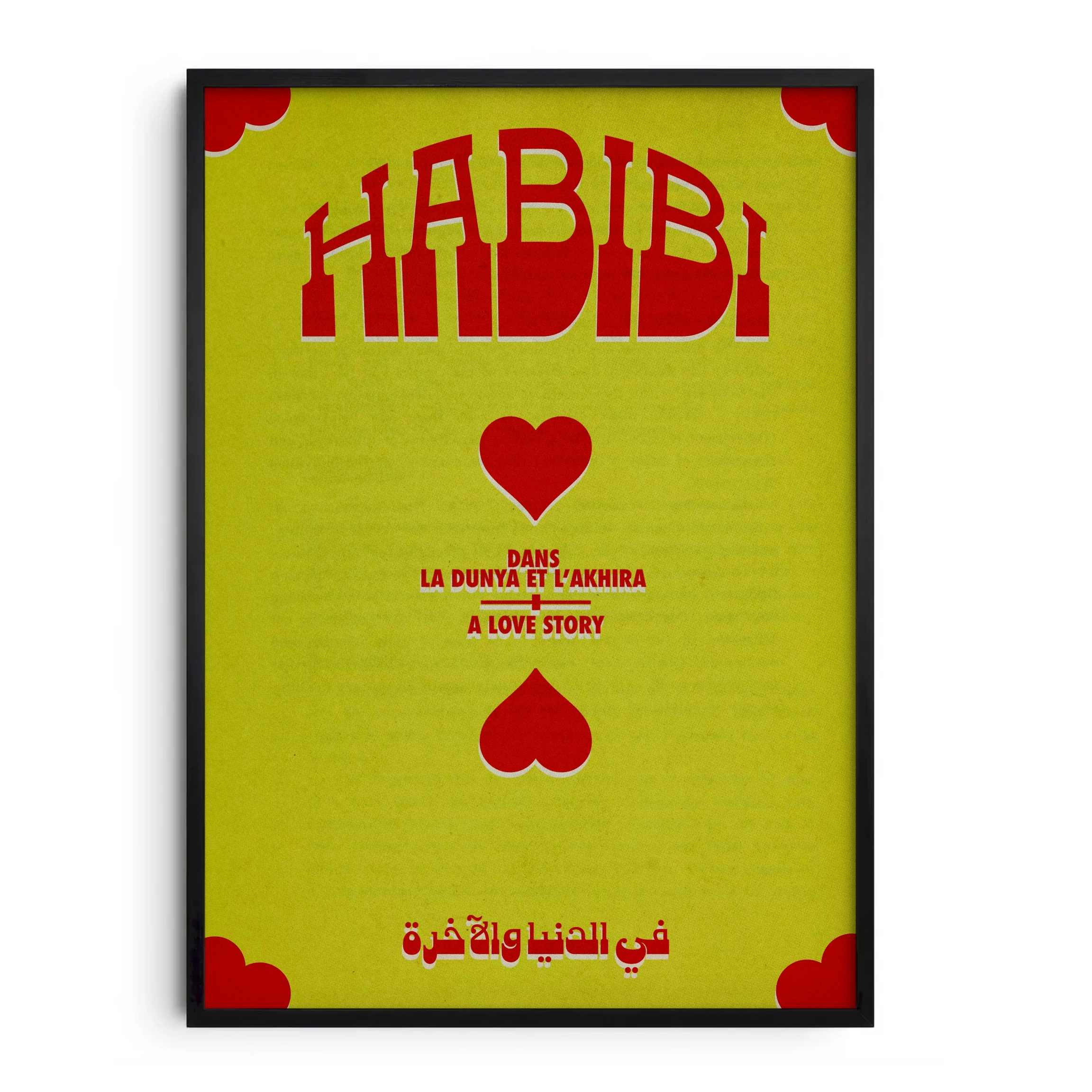 HABIBI · Affiche