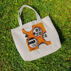 BARCODE · Tote Bag