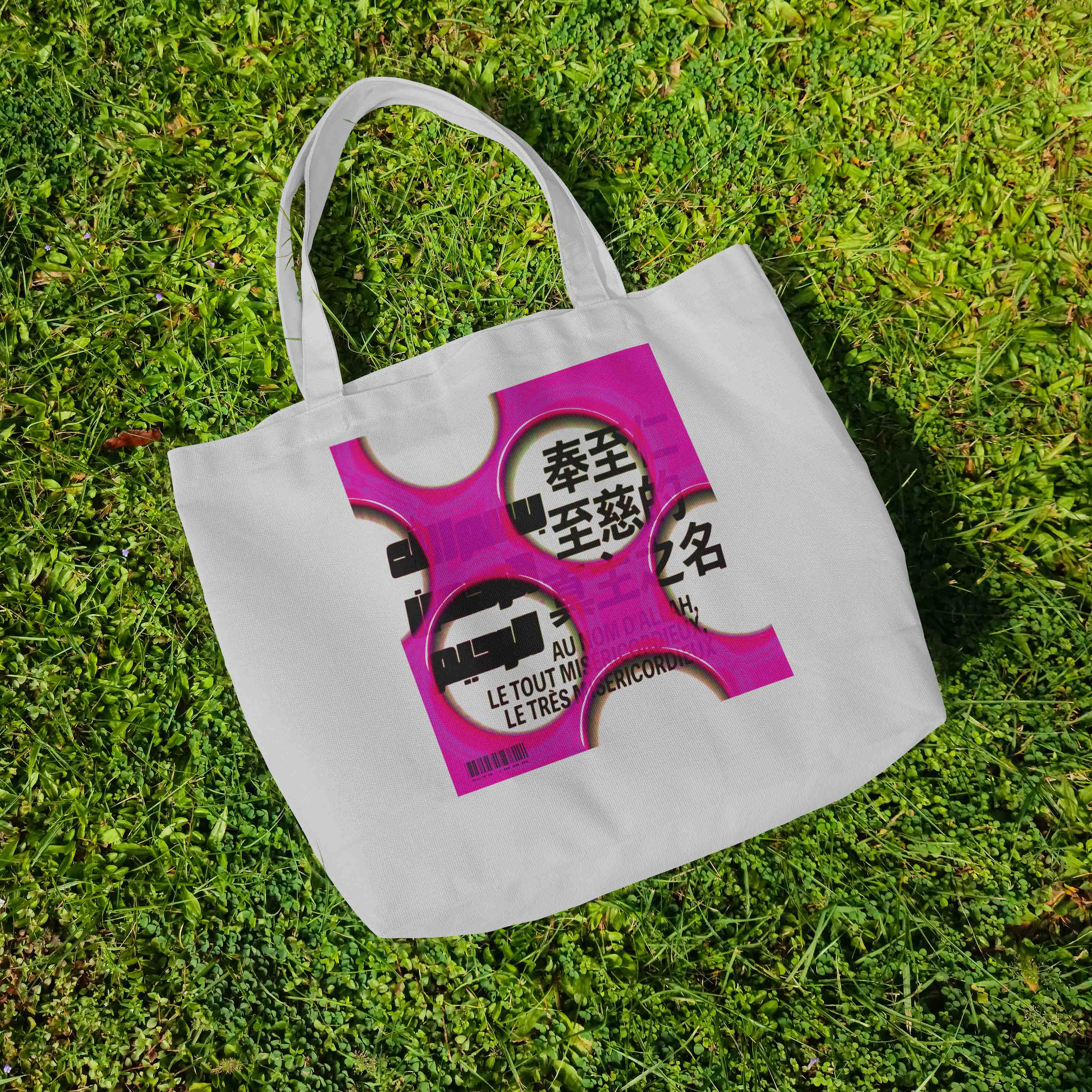 BARCODE · Tote Bag