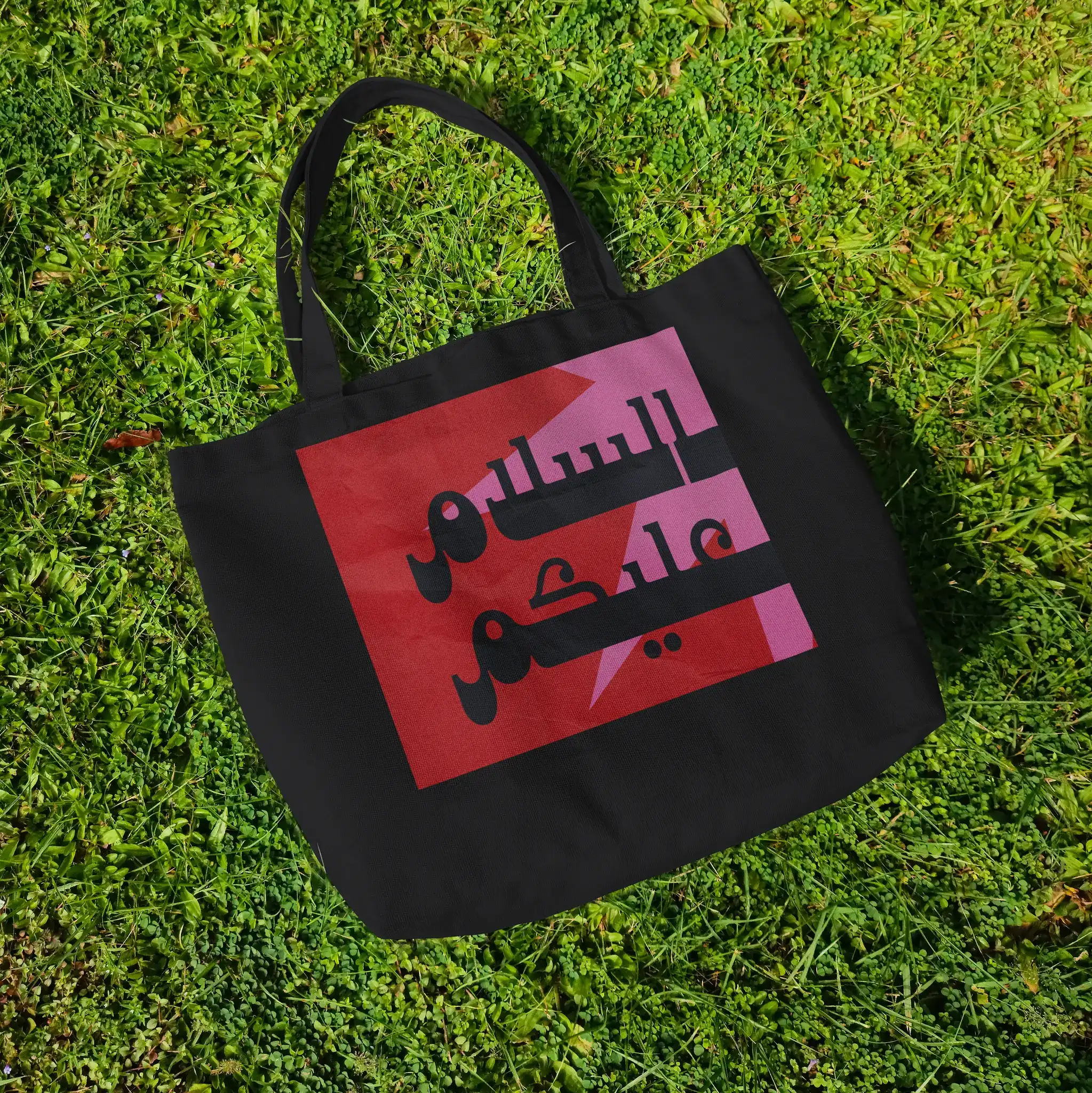ASALAMALEYKOUM · Tote Bag