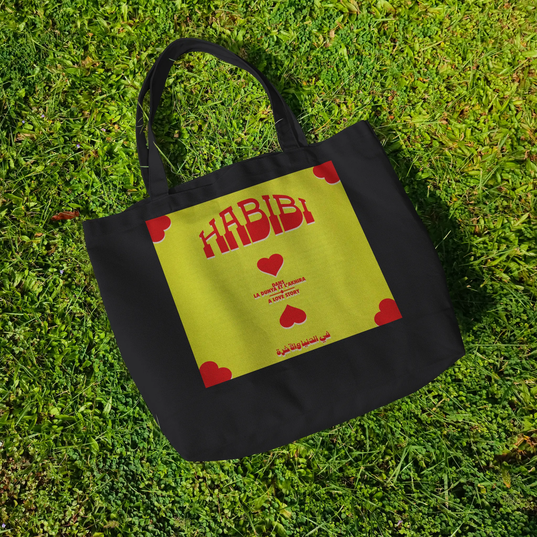 HABIBI · Tote Bag