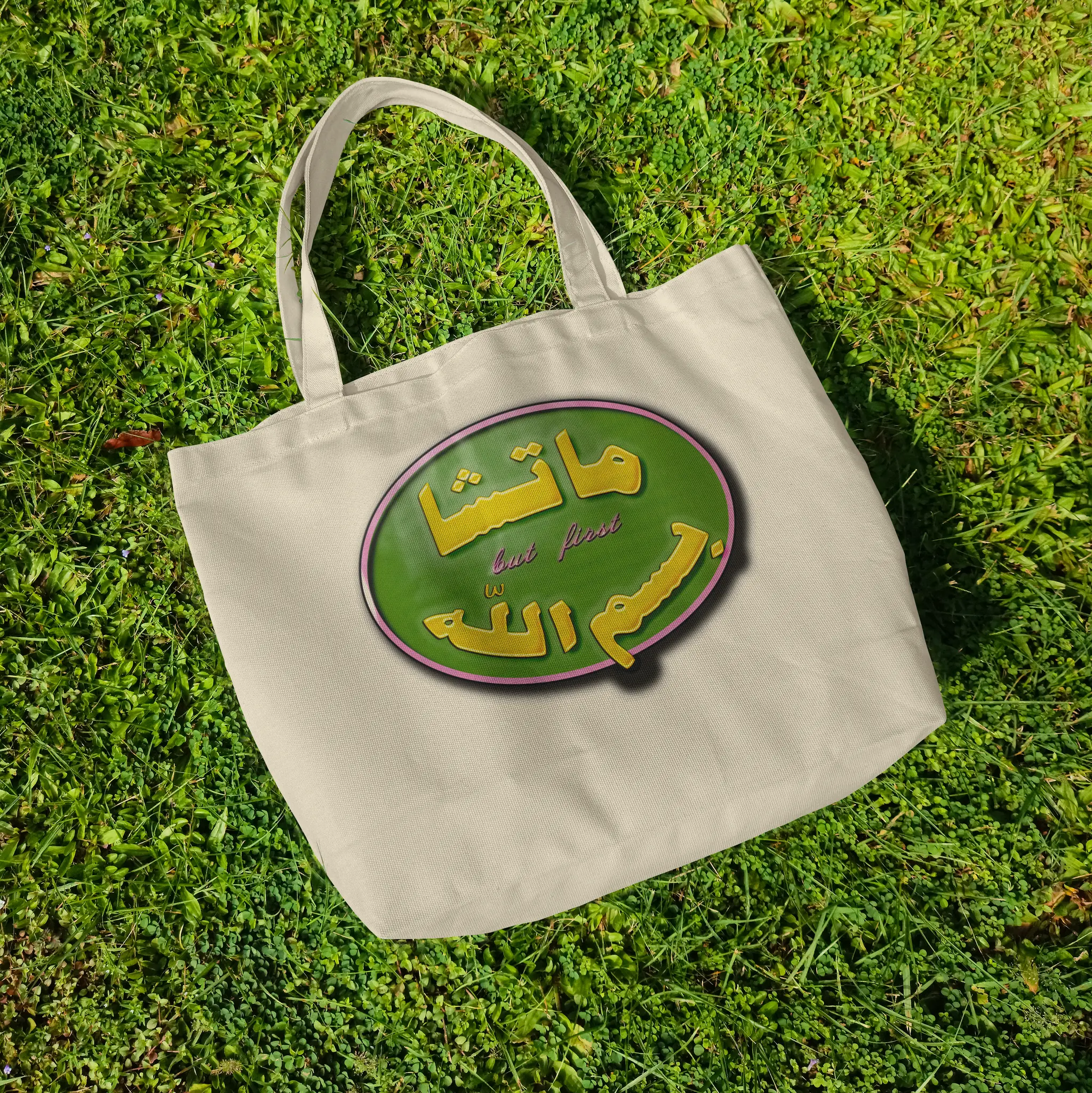 MATCHA · Tote Bag