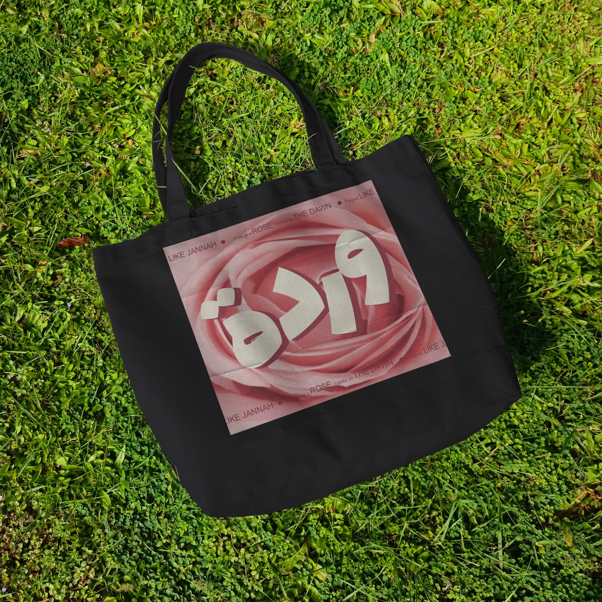 WARDA · Tote Bag