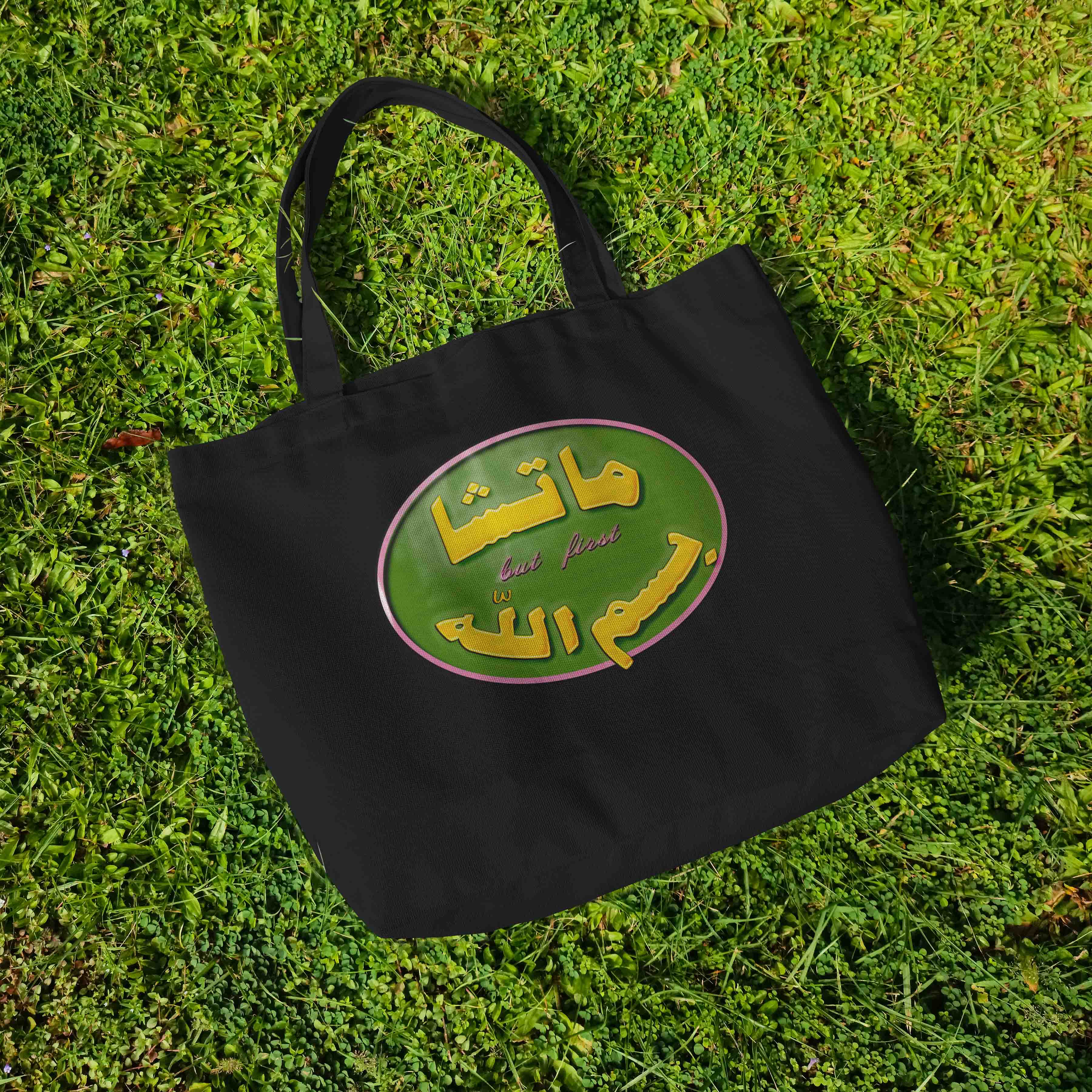 MATCHA · Tote Bag