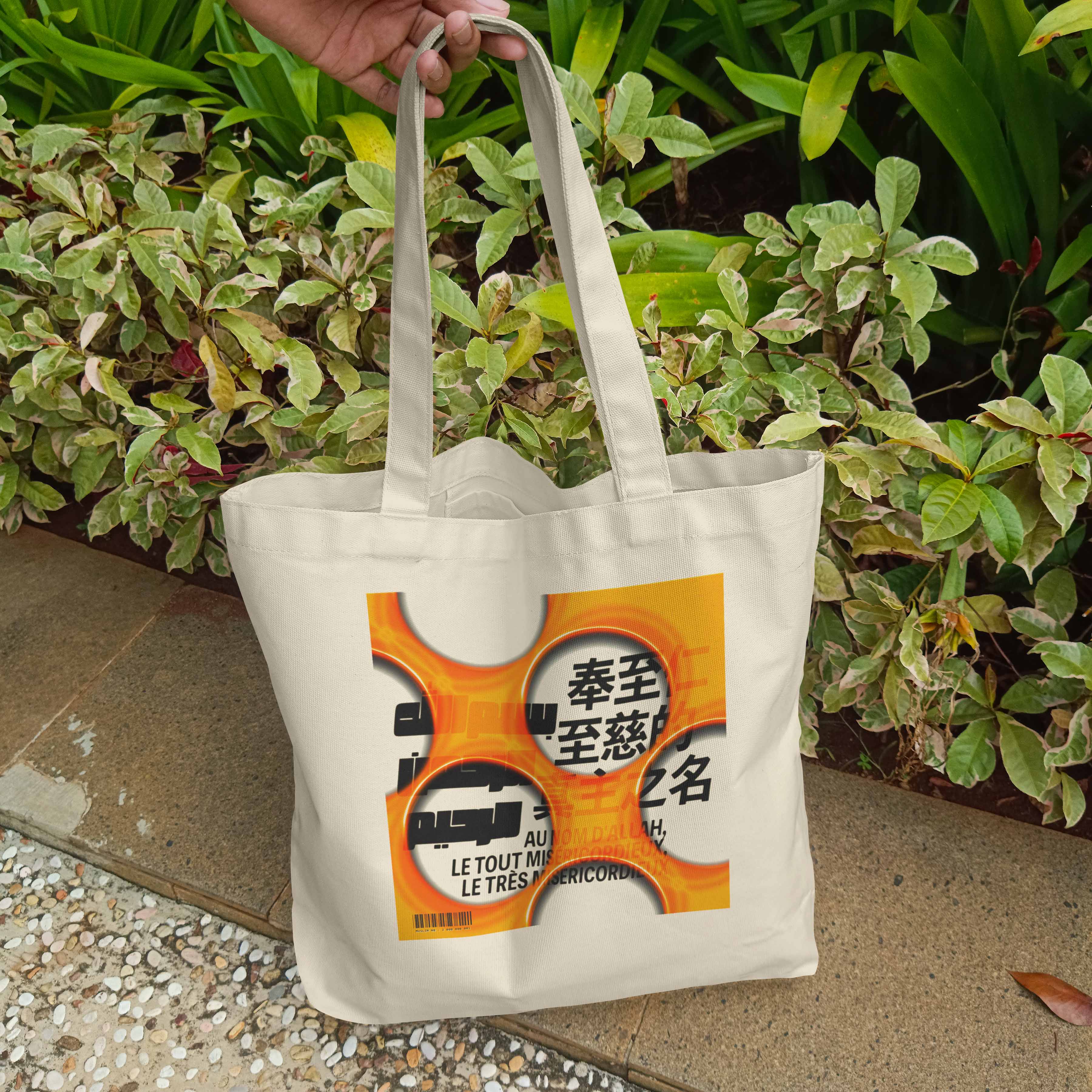 BARCODE · Tote Bag