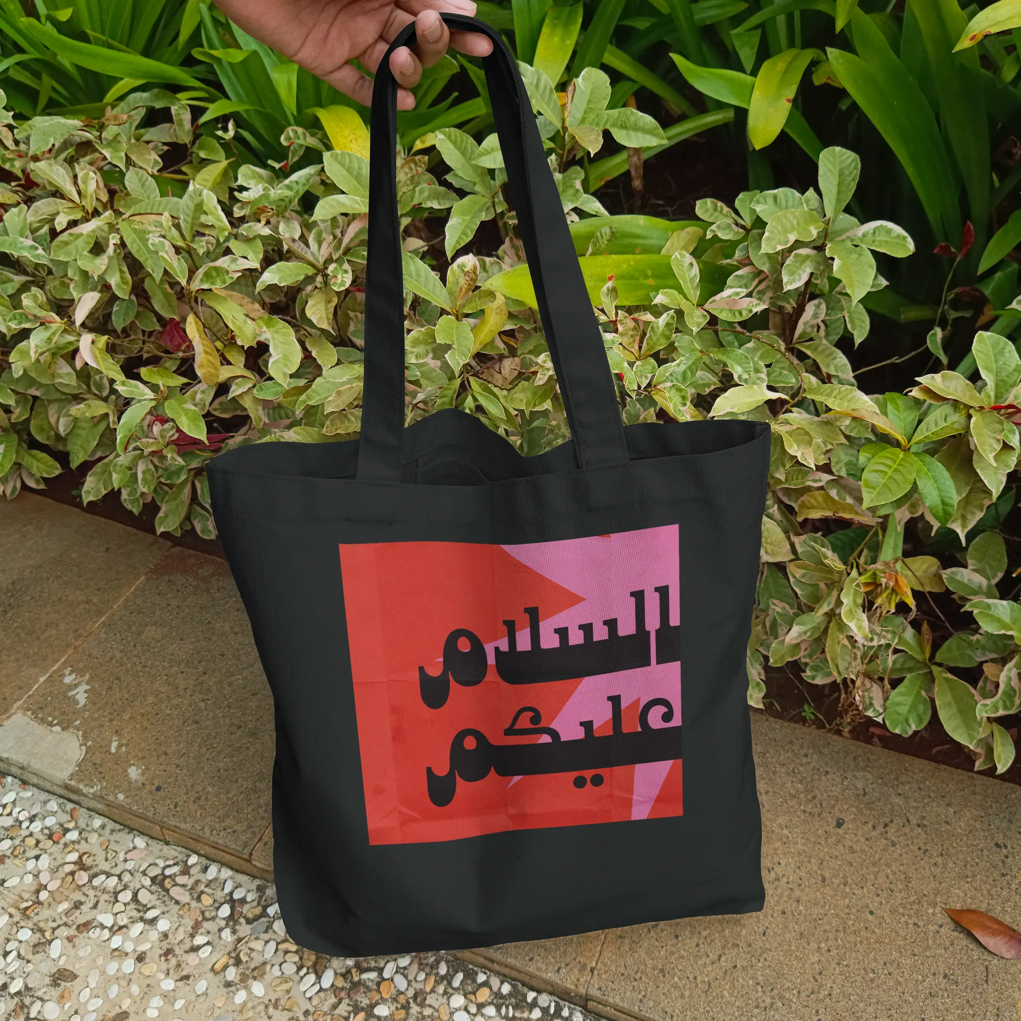 ASALAMALEYKOUM · Tote Bag