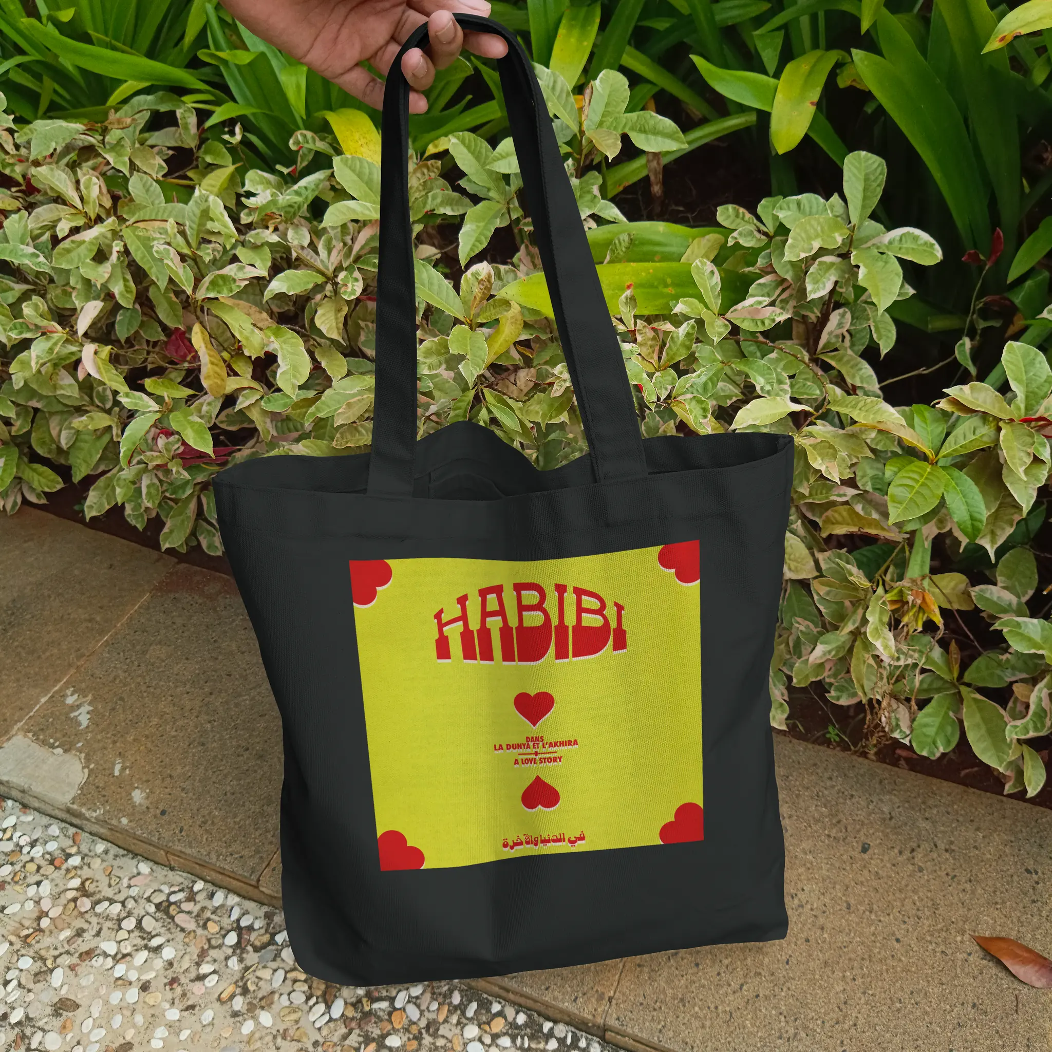 HABIBI · Tote Bag