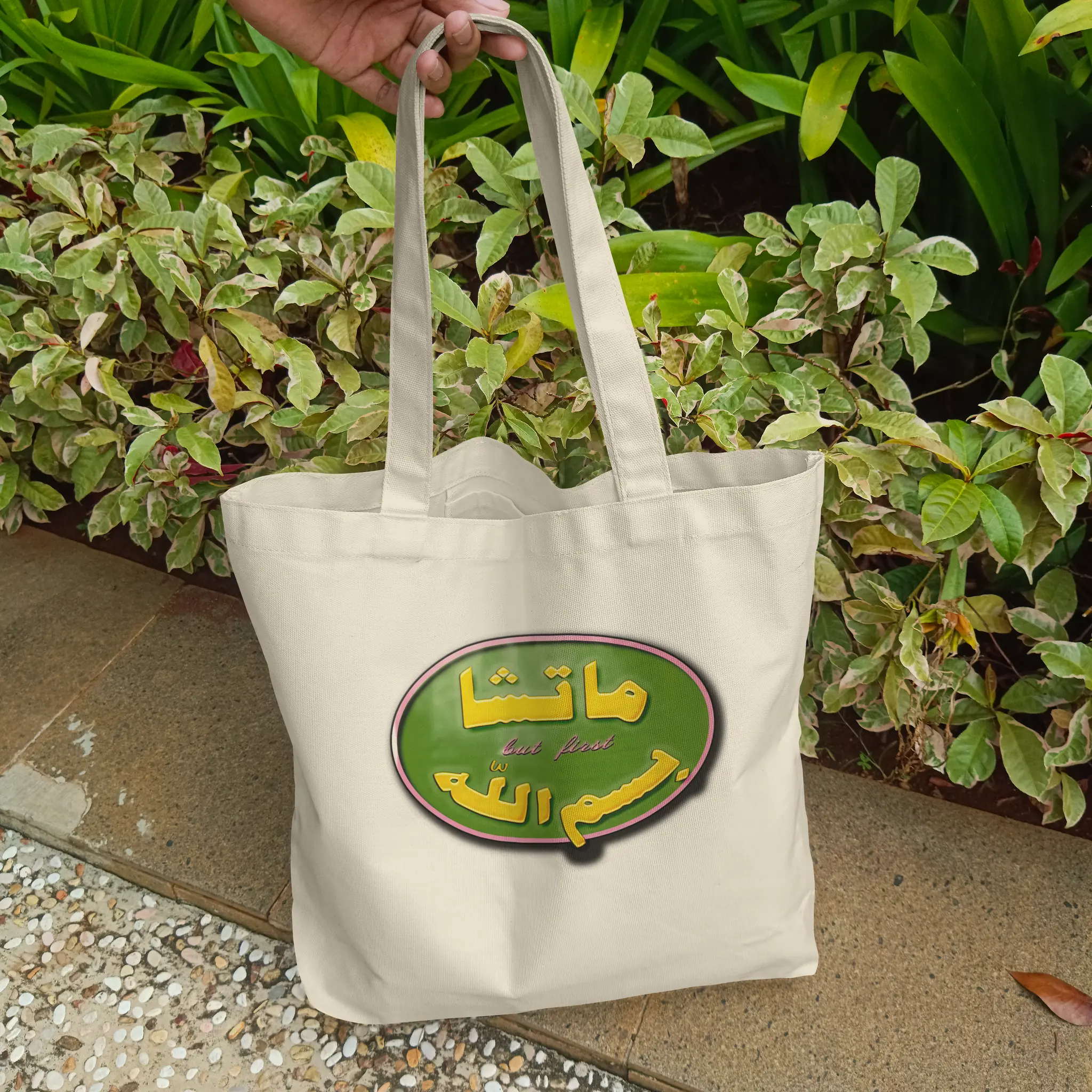 MATCHA · Tote Bag