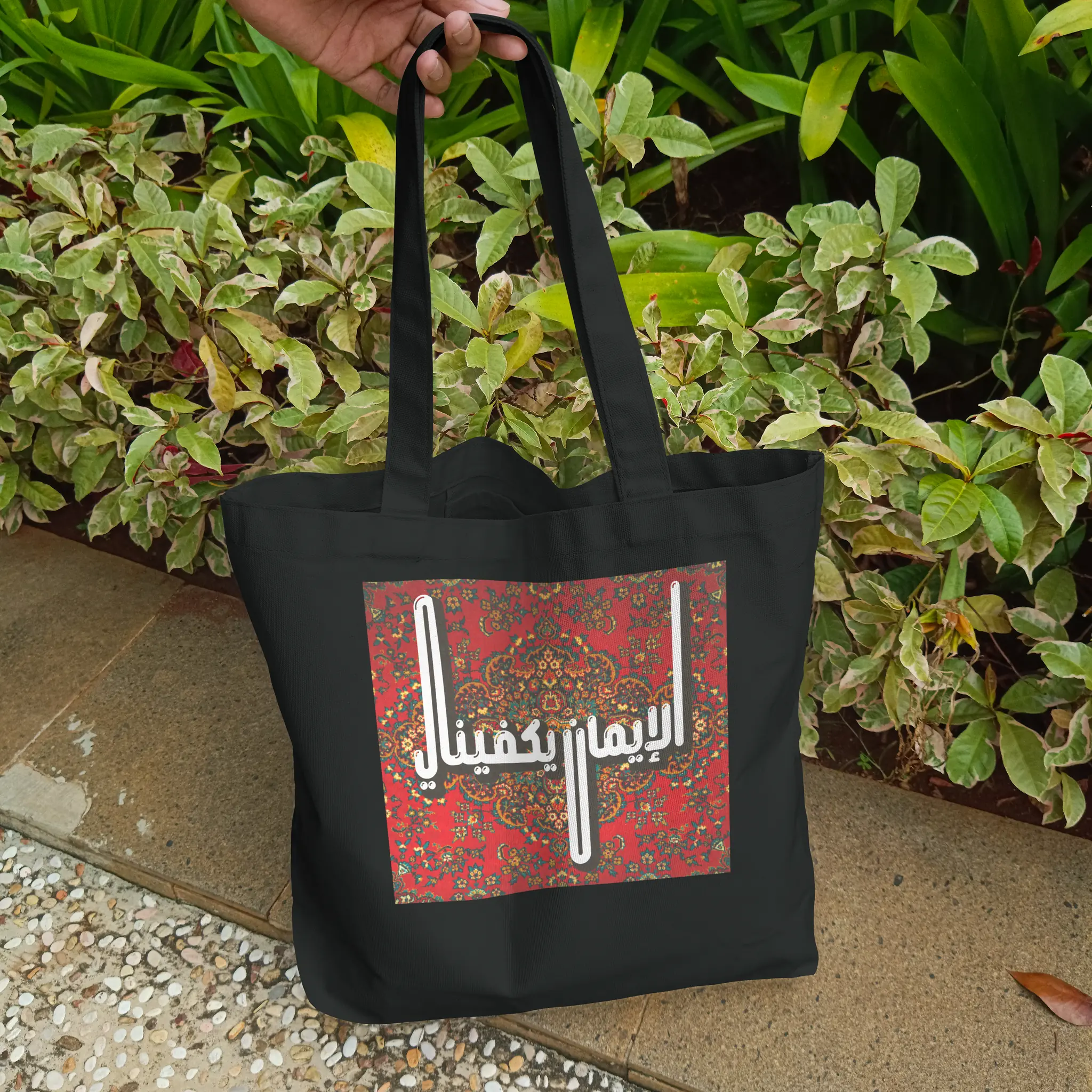 PERSIAN · Tote Bag