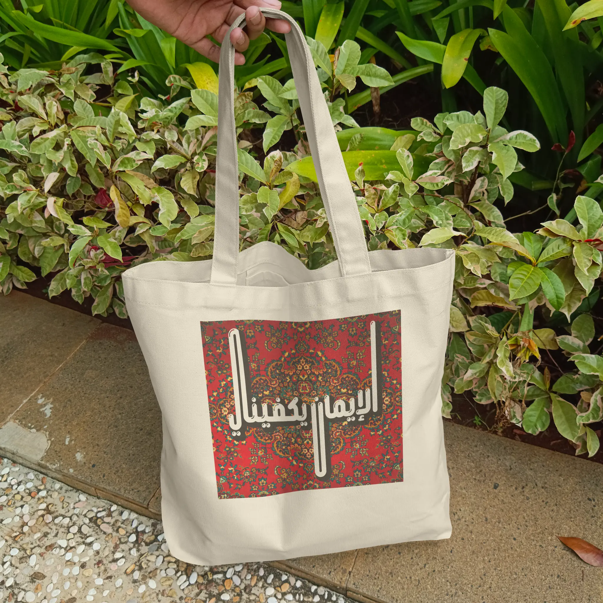 PERSIAN · Tote Bag