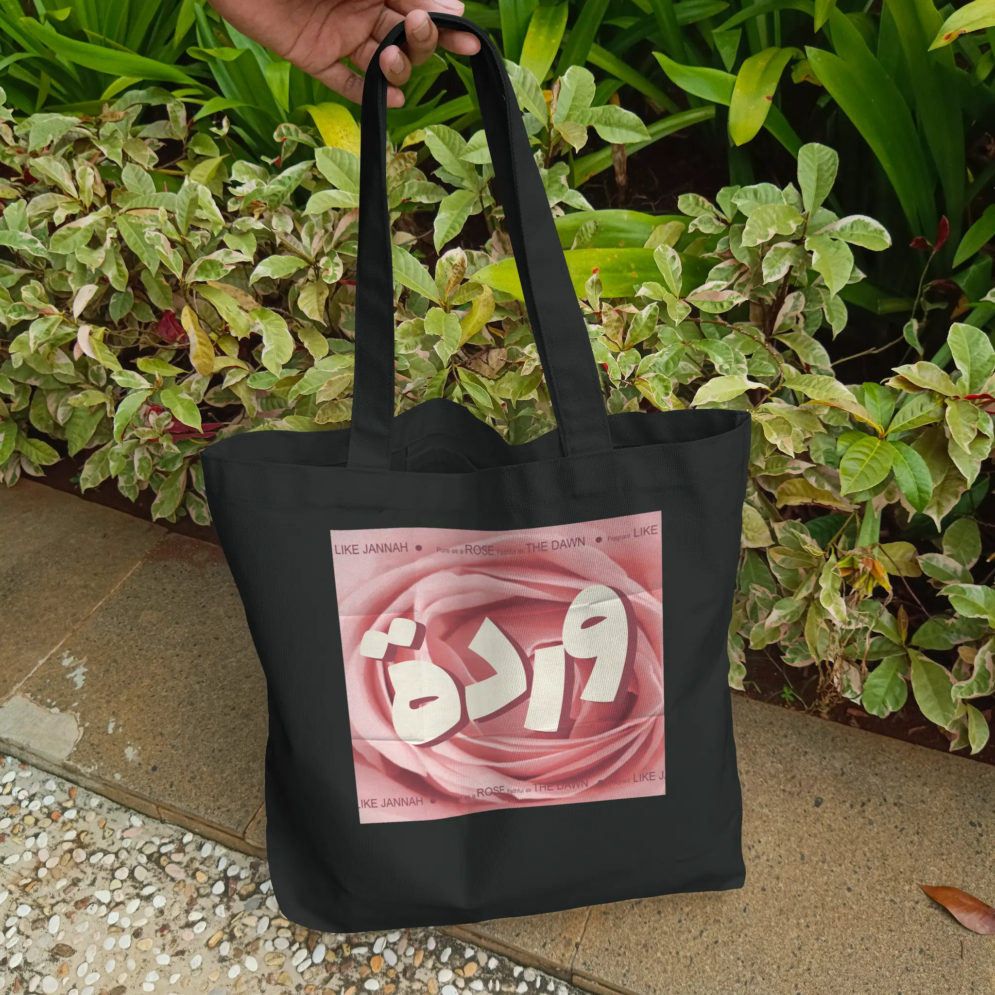 WARDA · Tote Bag