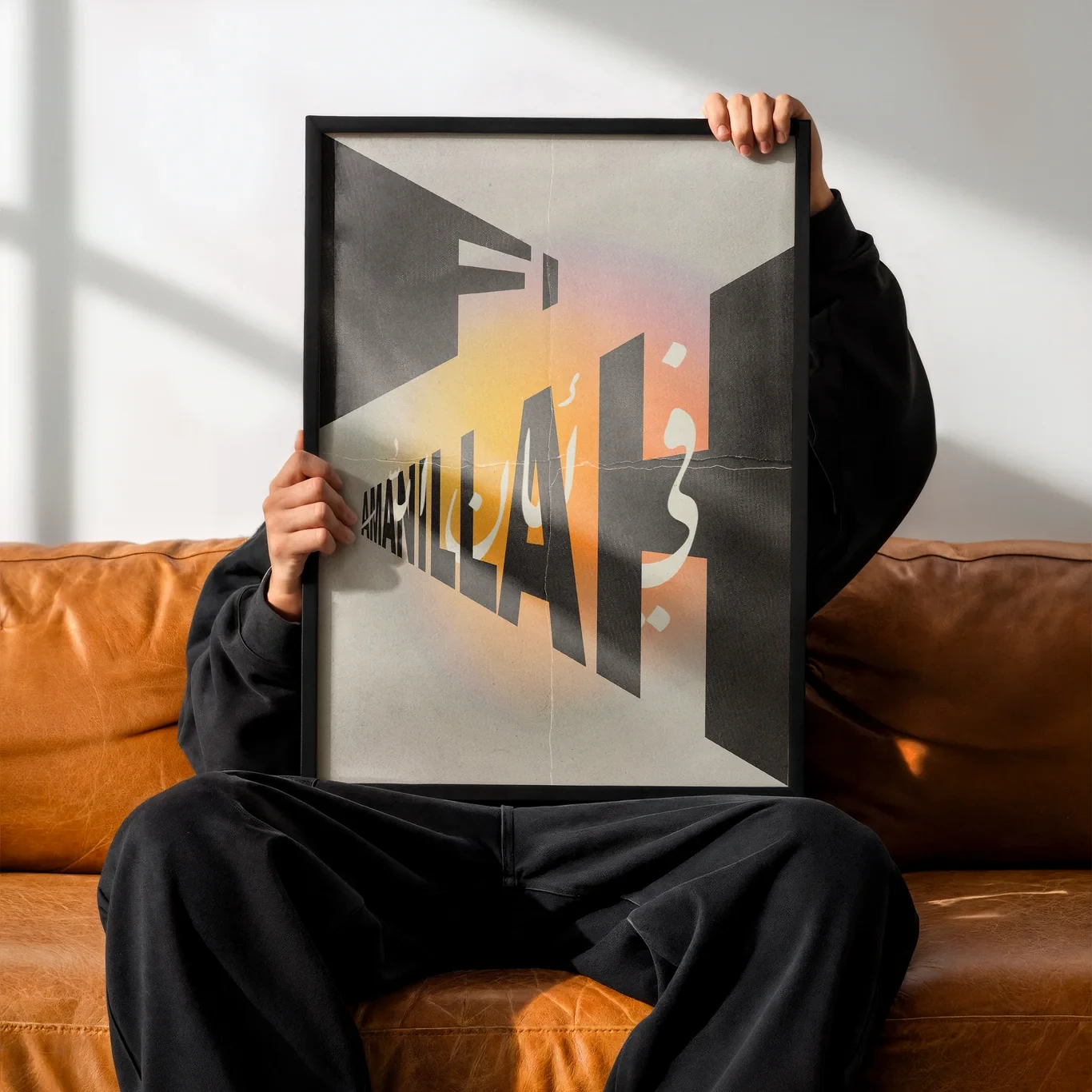 FI AMANILLAH · Affiche