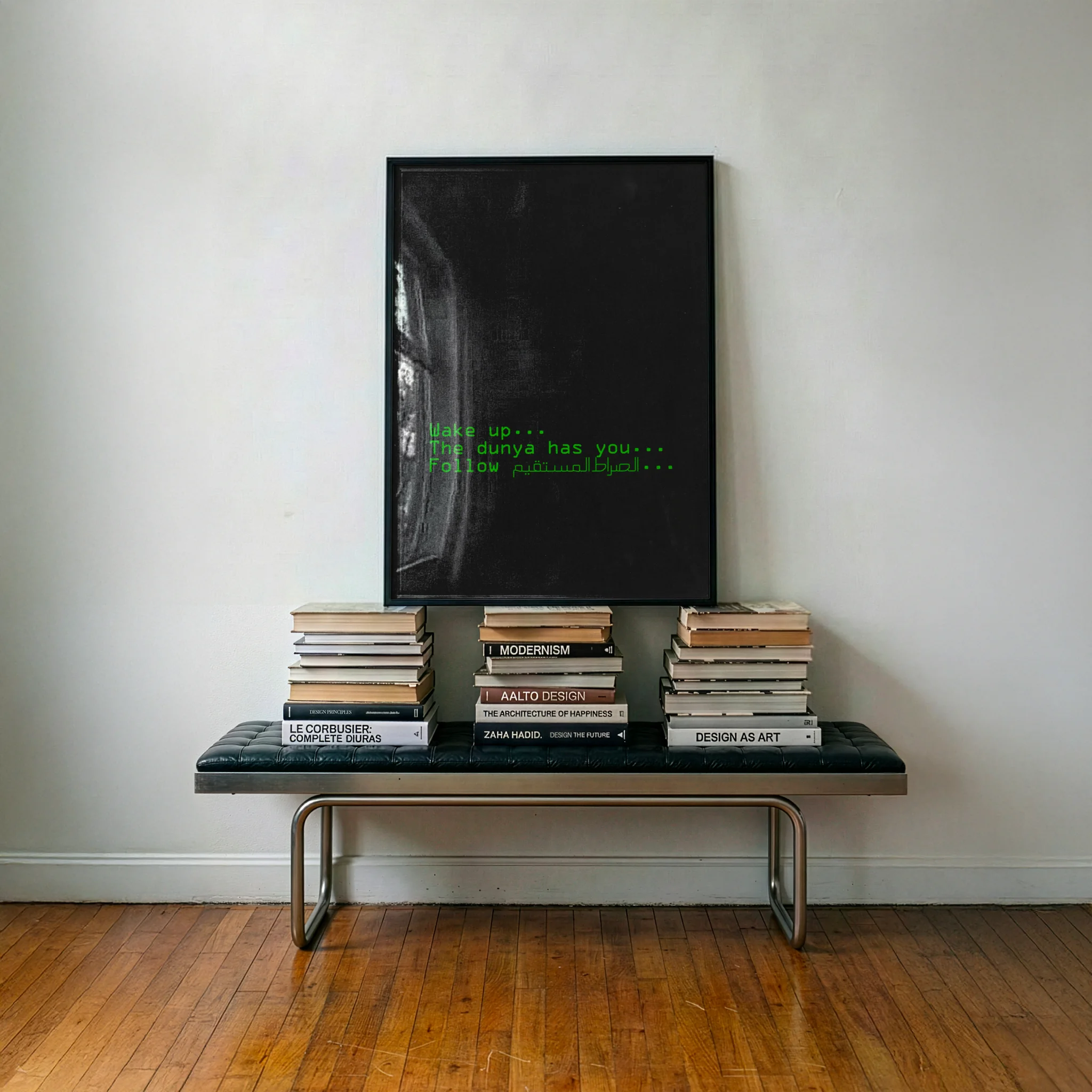 MATRIX · Affiche