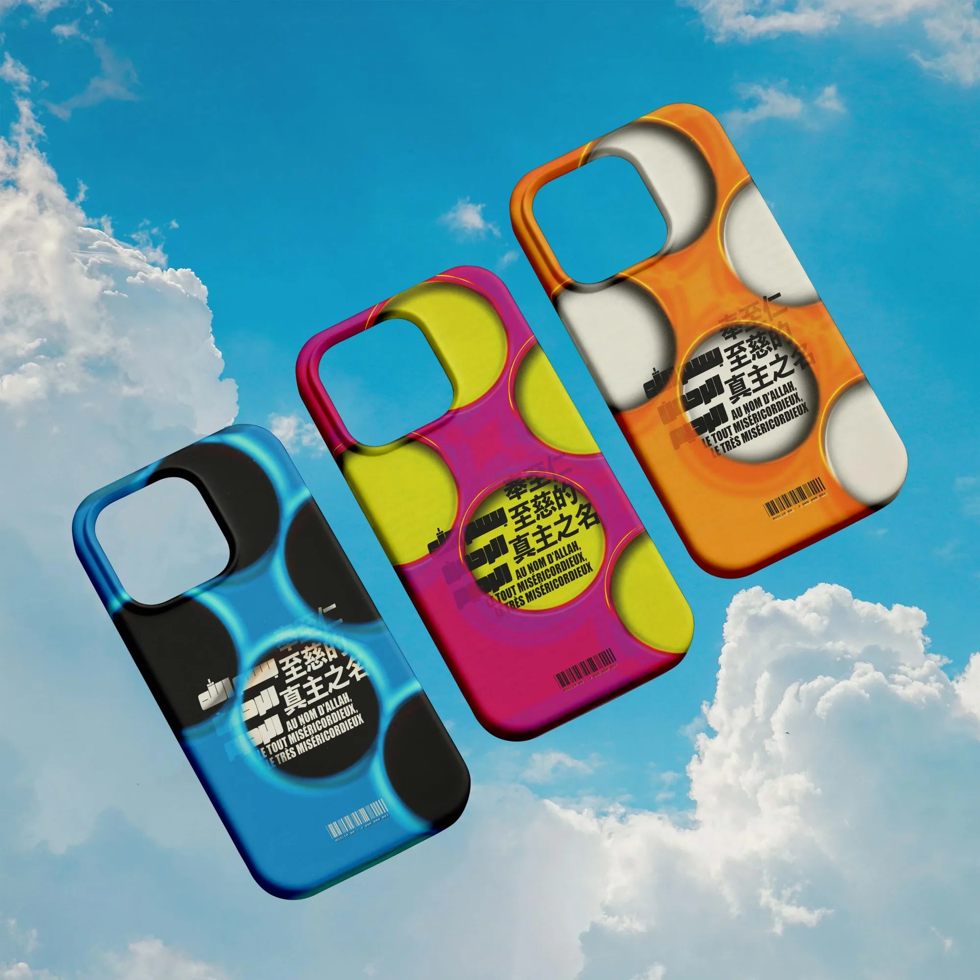 BARCODE · Coque Téléphone