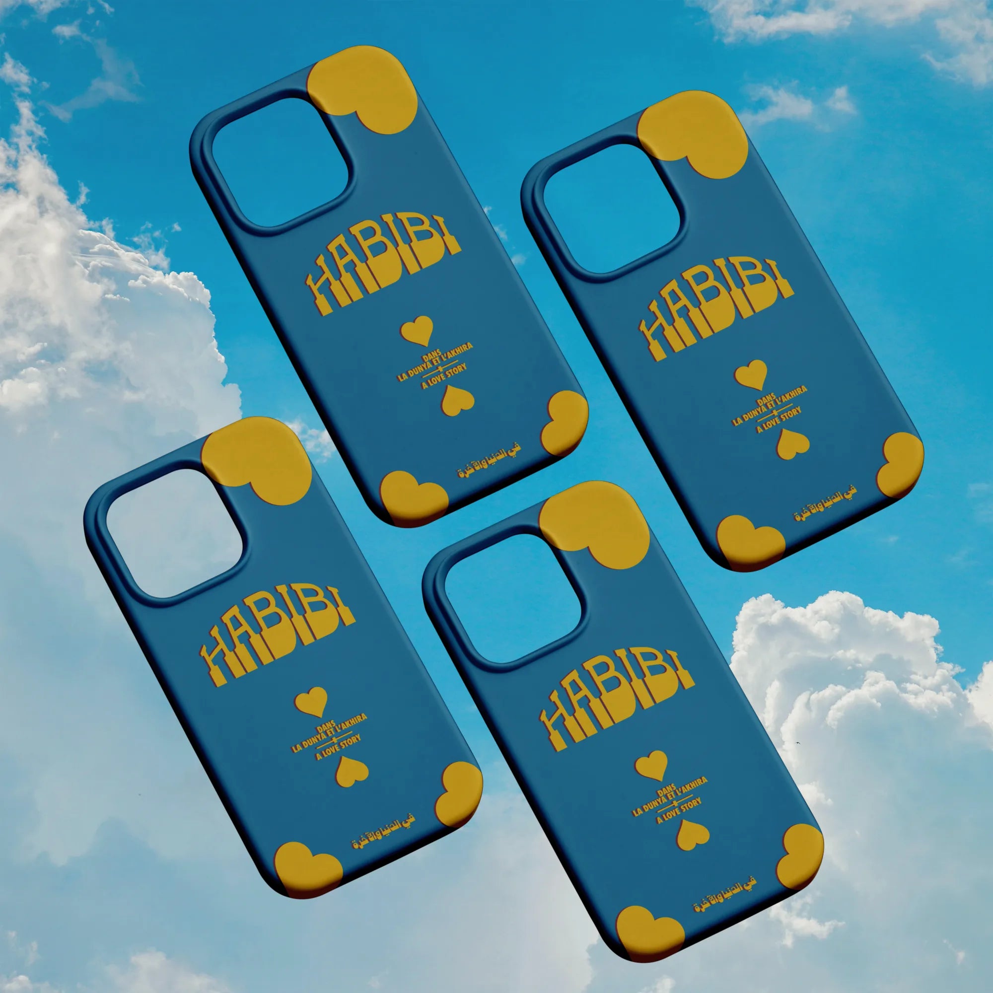HABIBI · Coque Téléphone