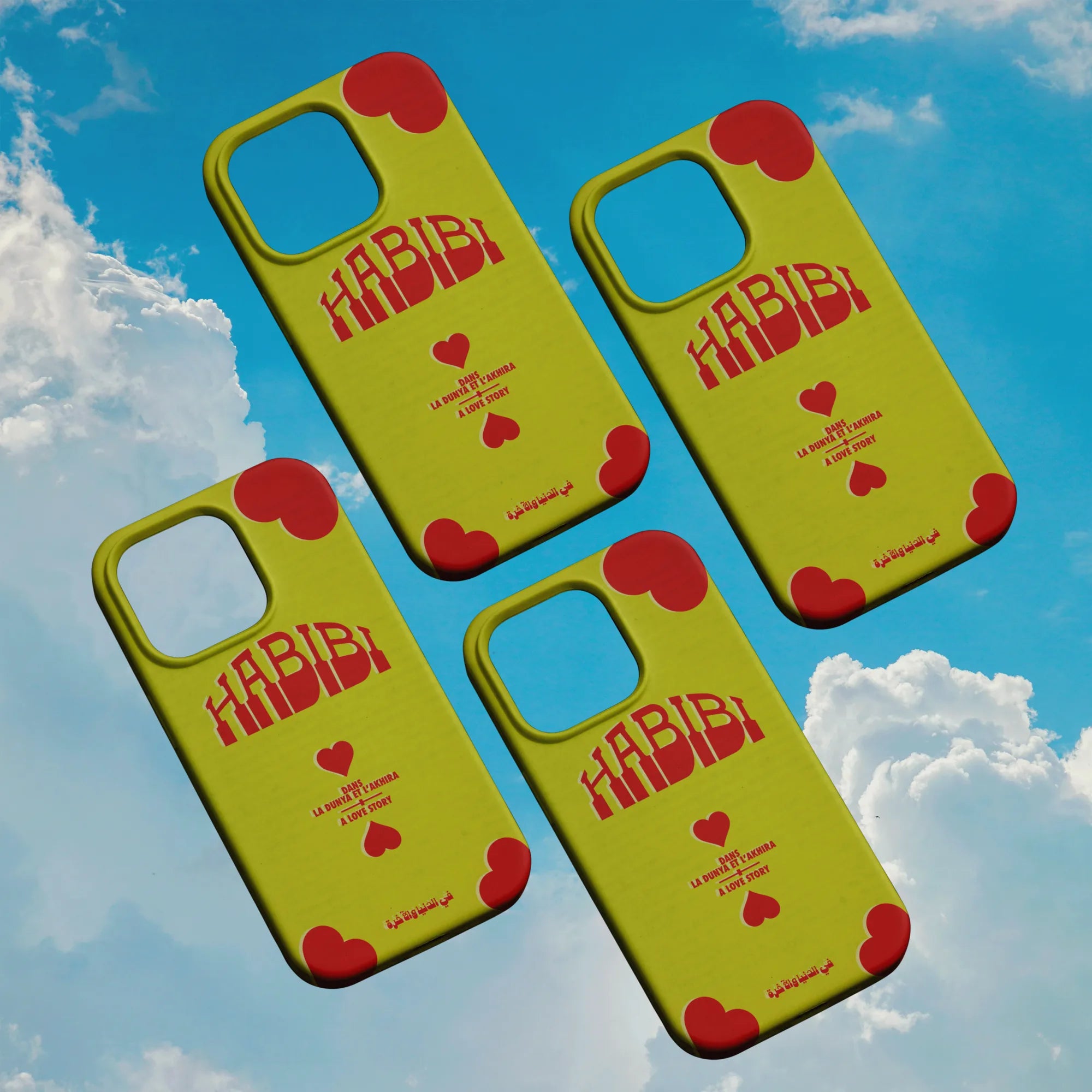 HABIBI · Coque Téléphone