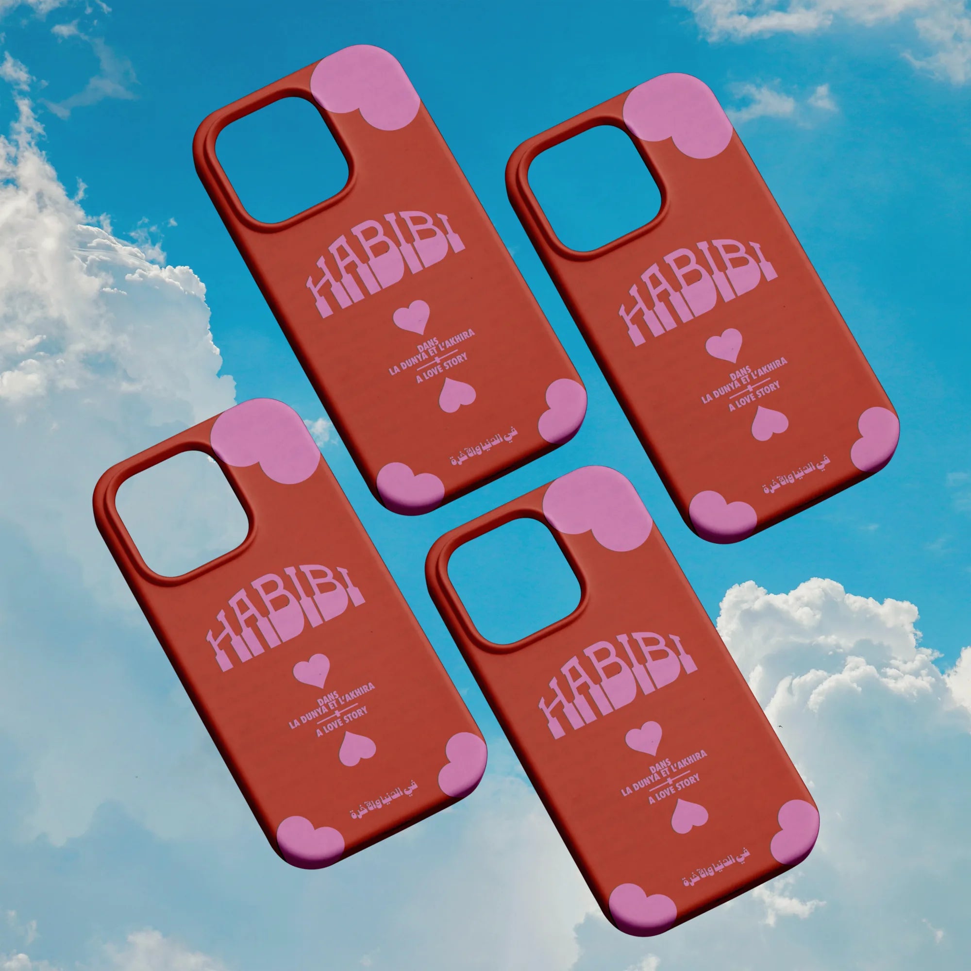 HABIBI · Coque Téléphone