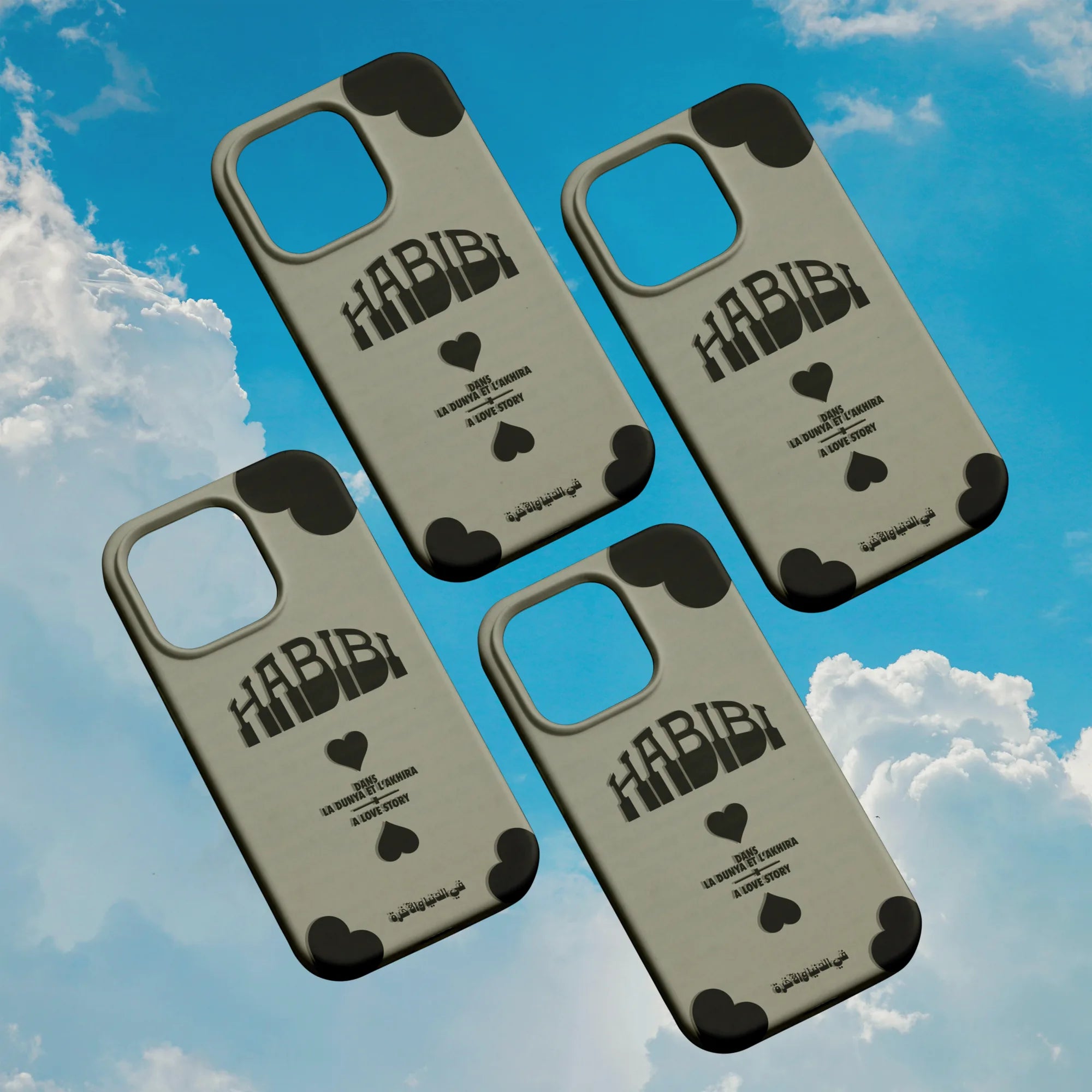 HABIBI · Coque Téléphone