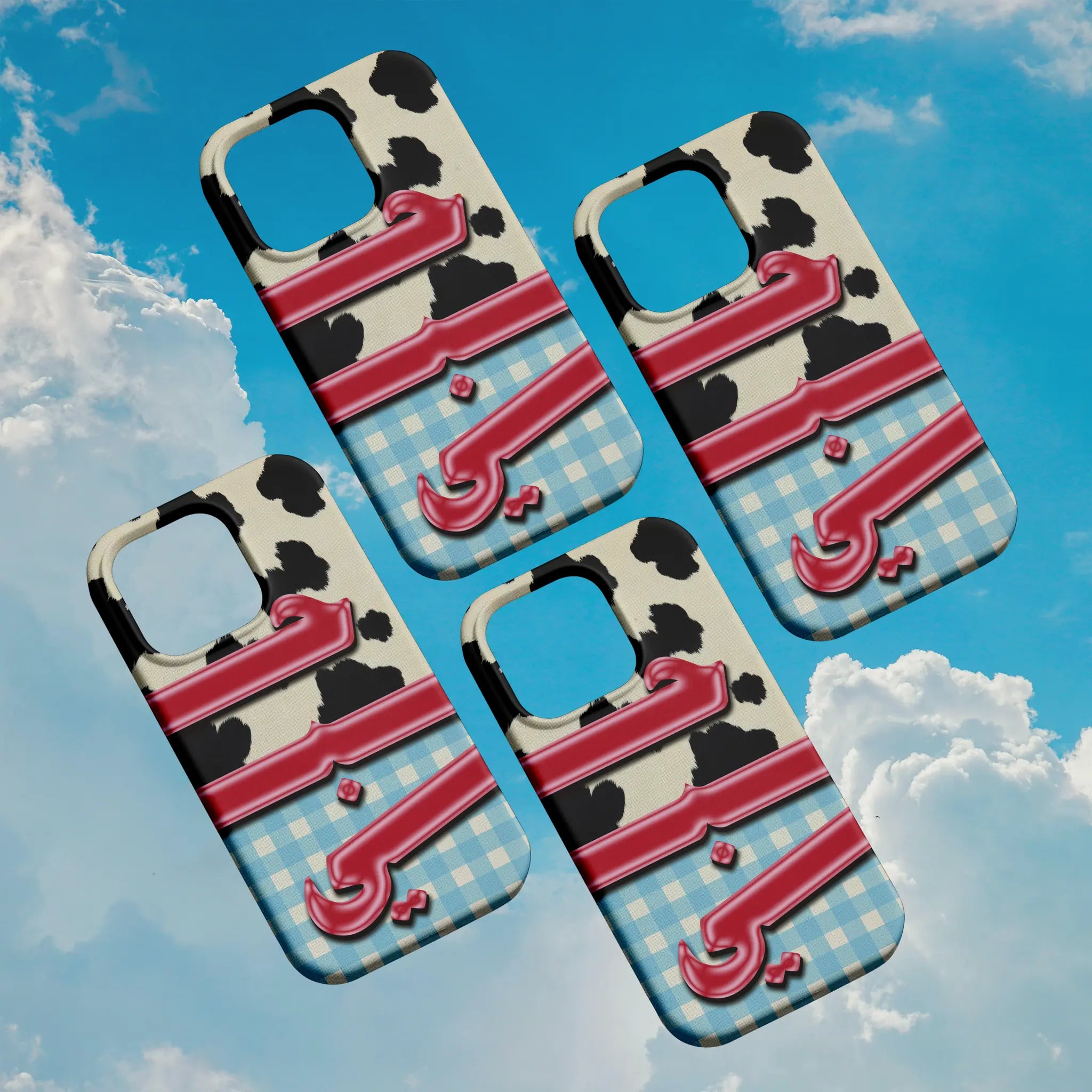 HUBY · Coque Téléphone