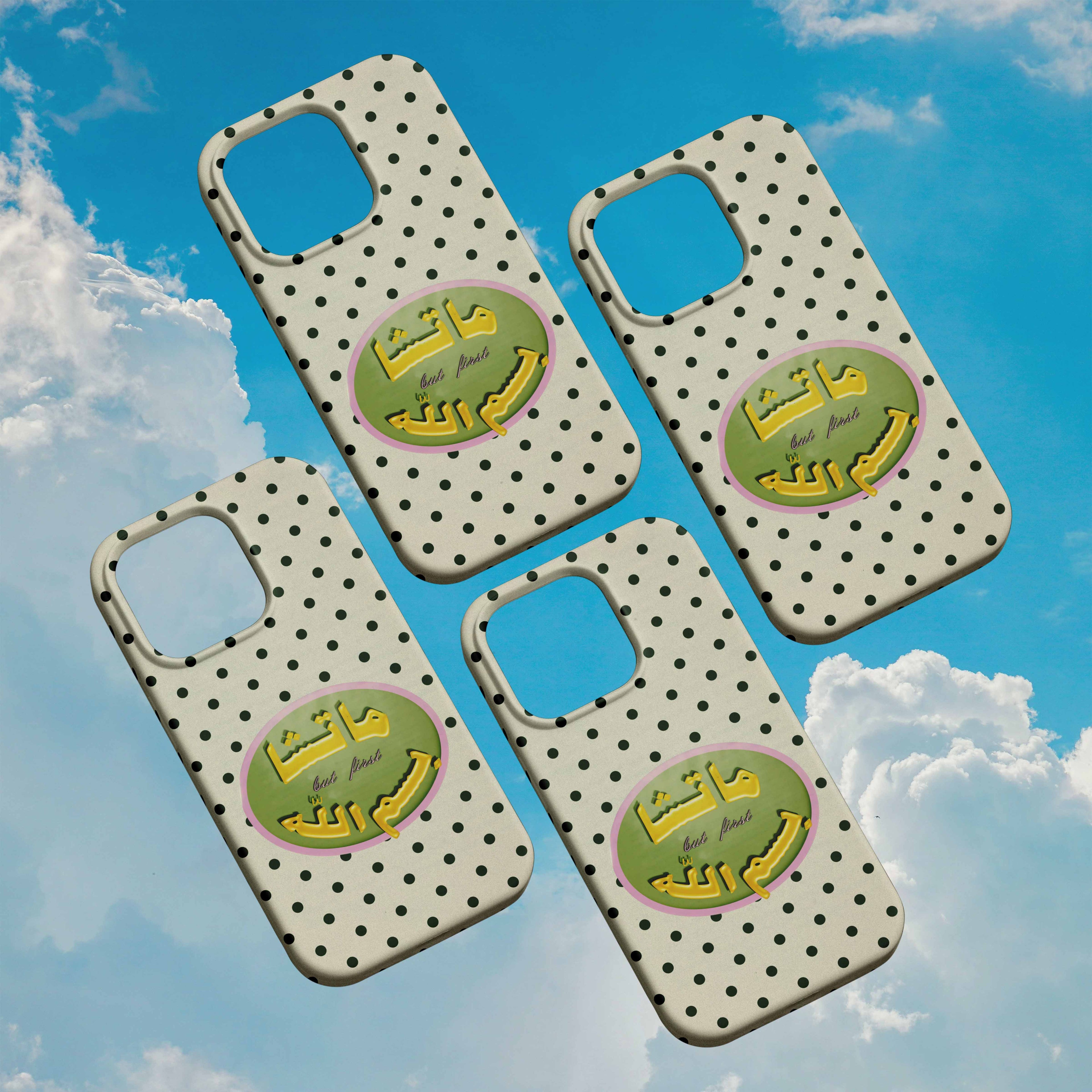 MATCHA · Coque Téléphone