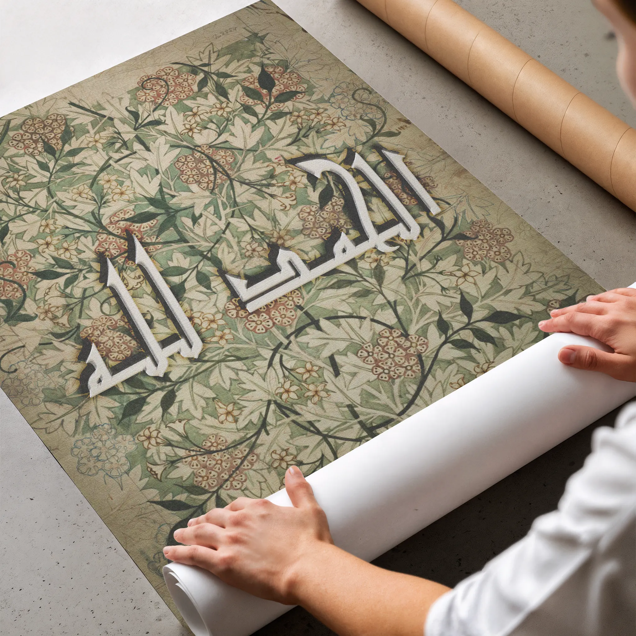 TULIPE · Affiche