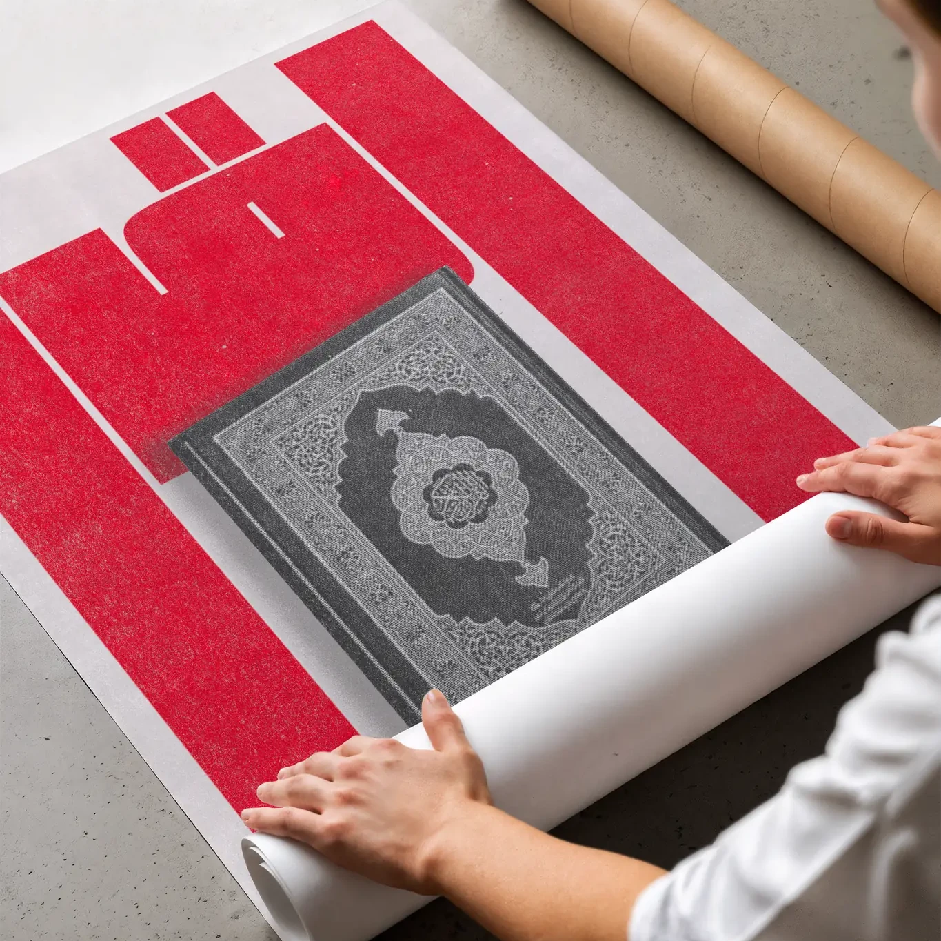 IQRA · Affiche