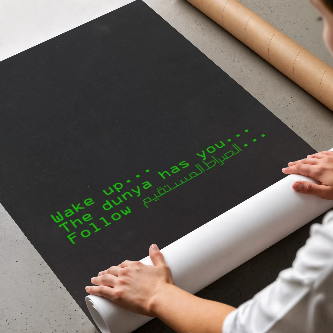 MATRIX · Affiche