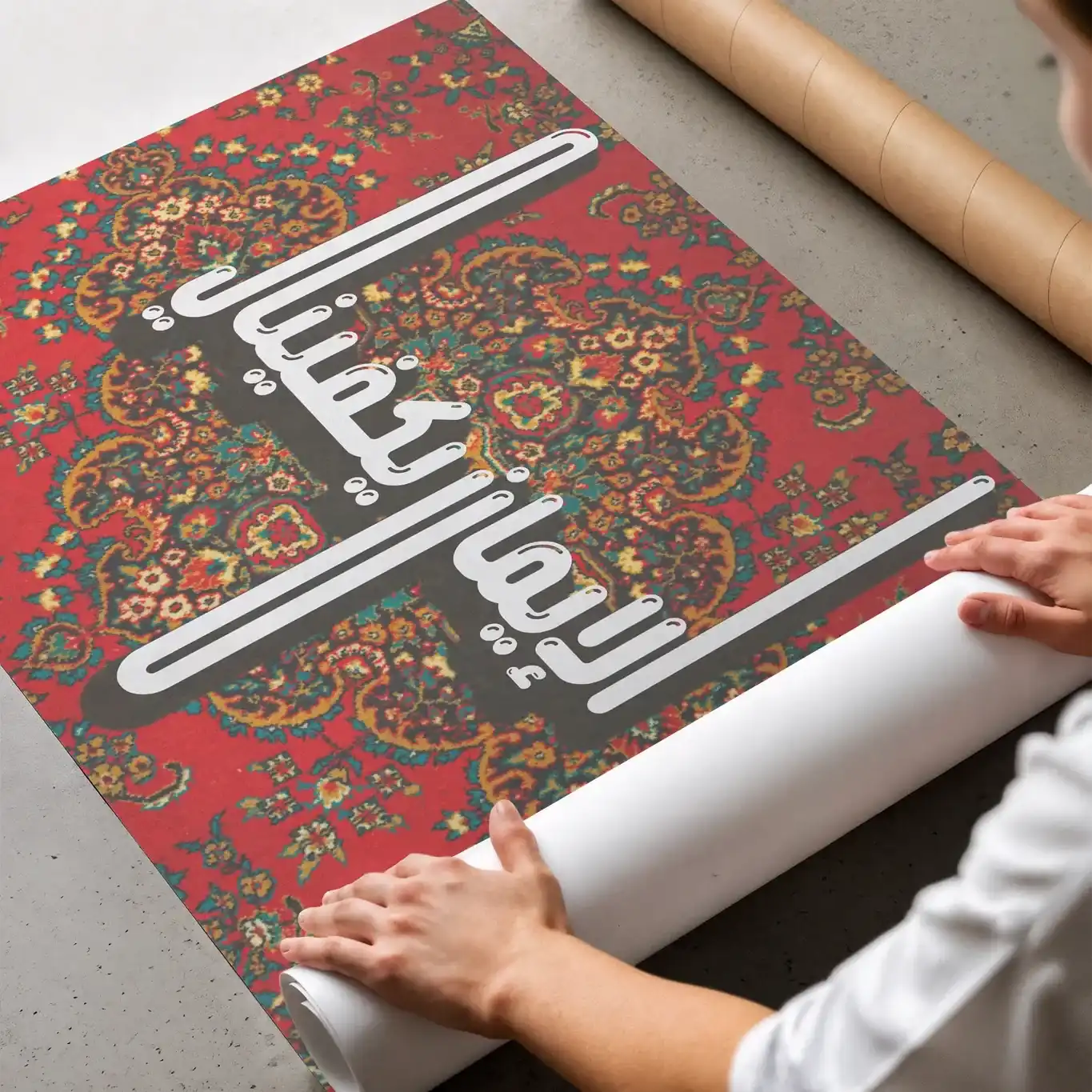 PERSIAN · Affiche