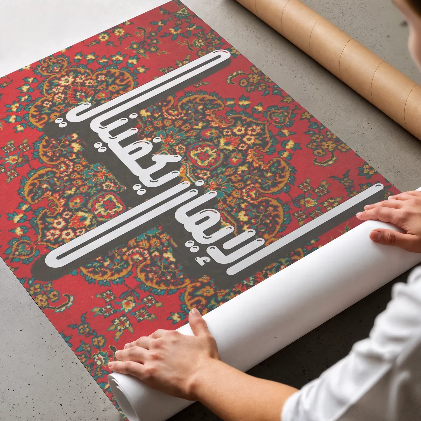 PERSIAN · Affiche