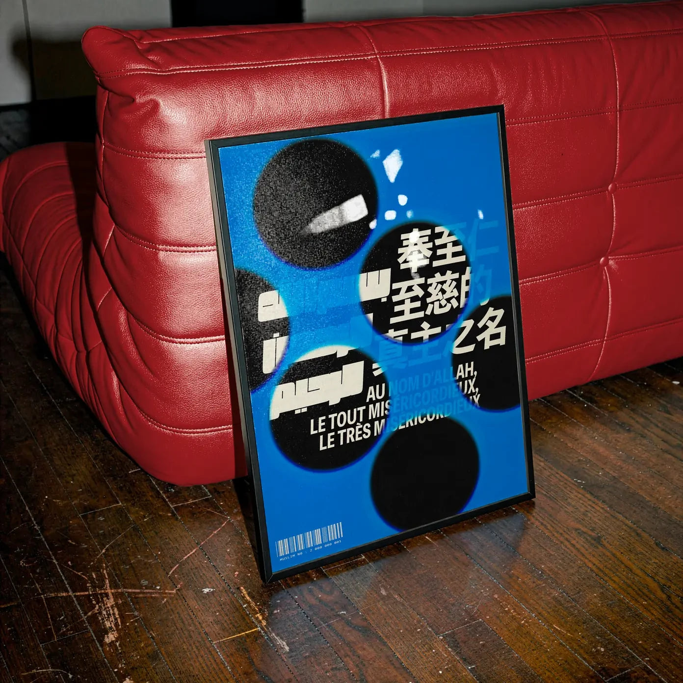 BARCODE · Affiche