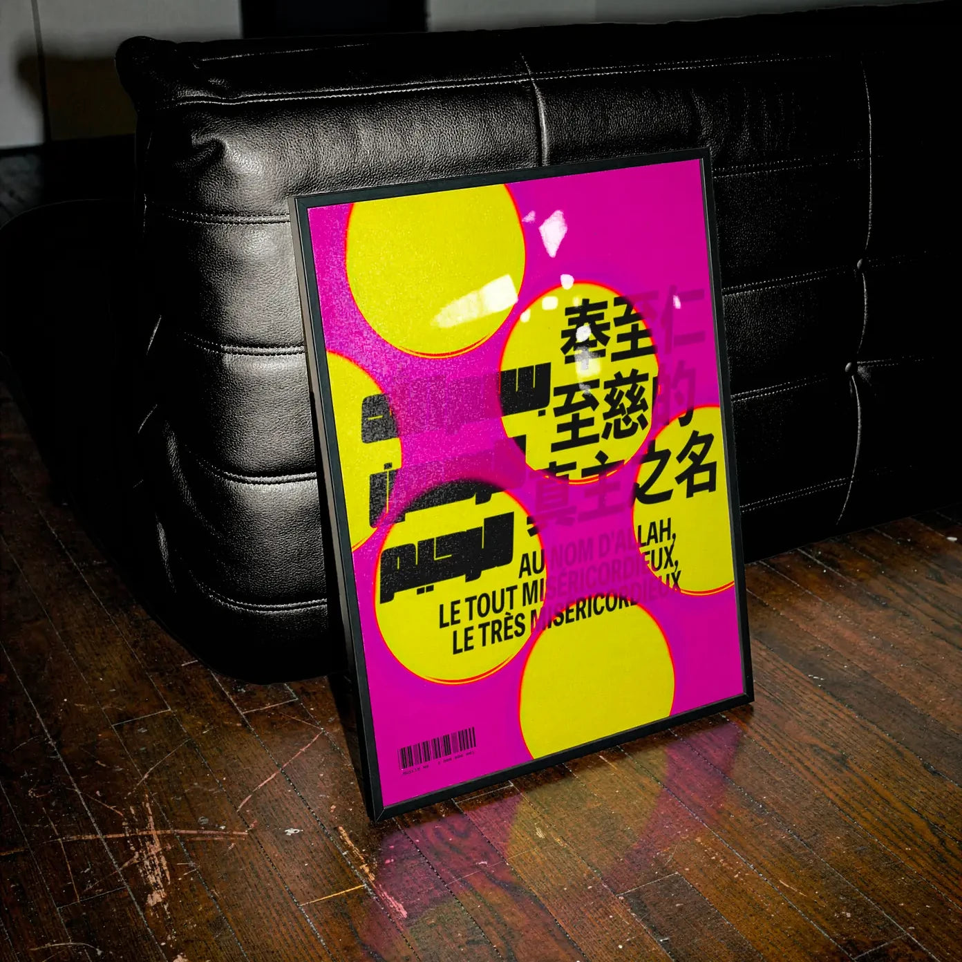 BARCODE · Affiche