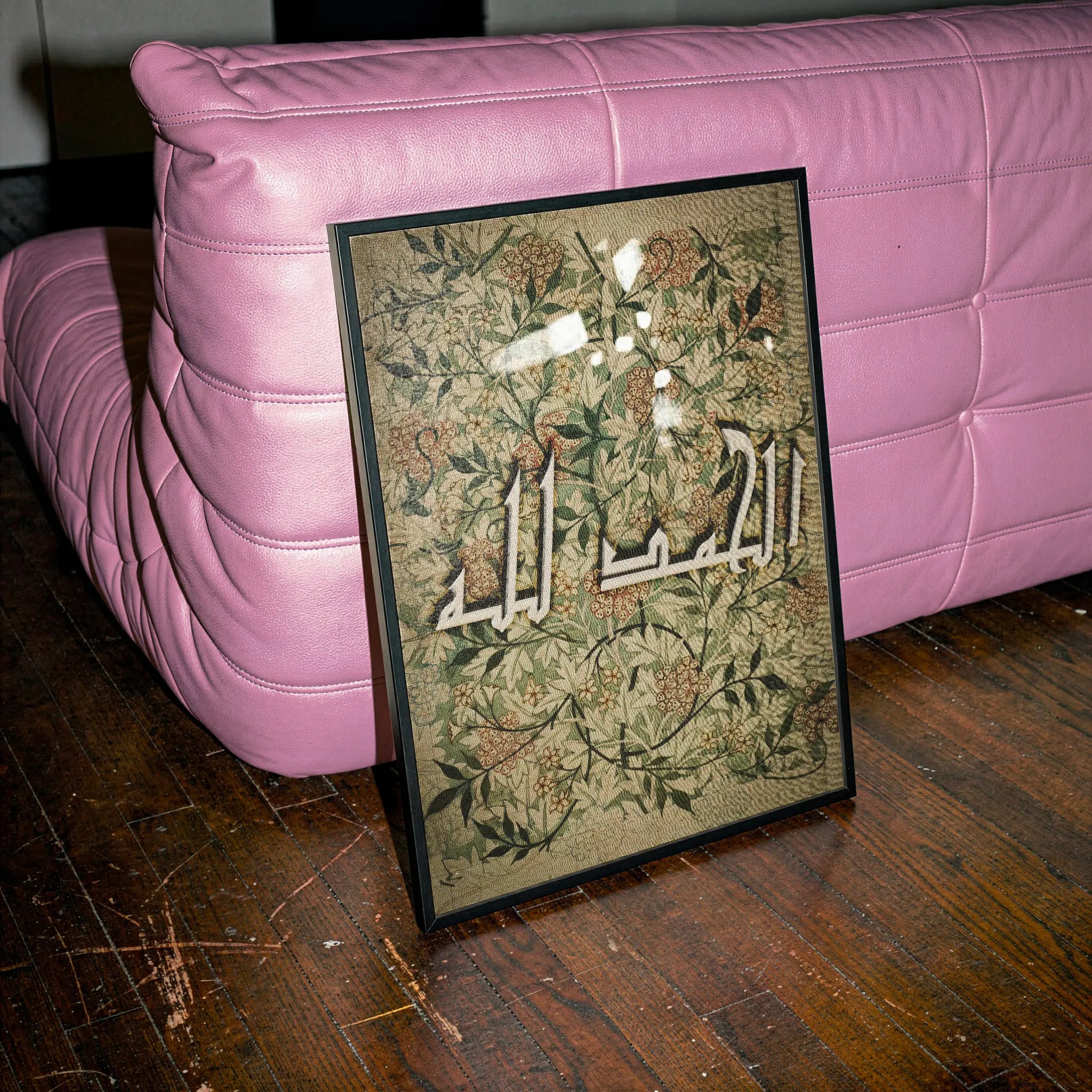 TULIPE · Affiche