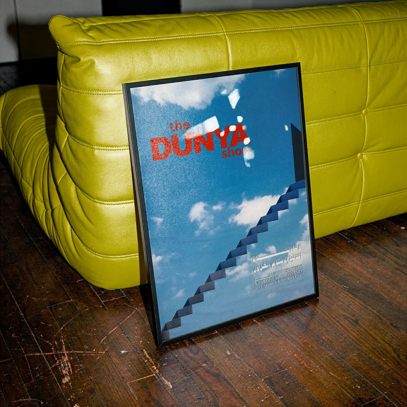 THE DUNYA SHOW · Affiche
