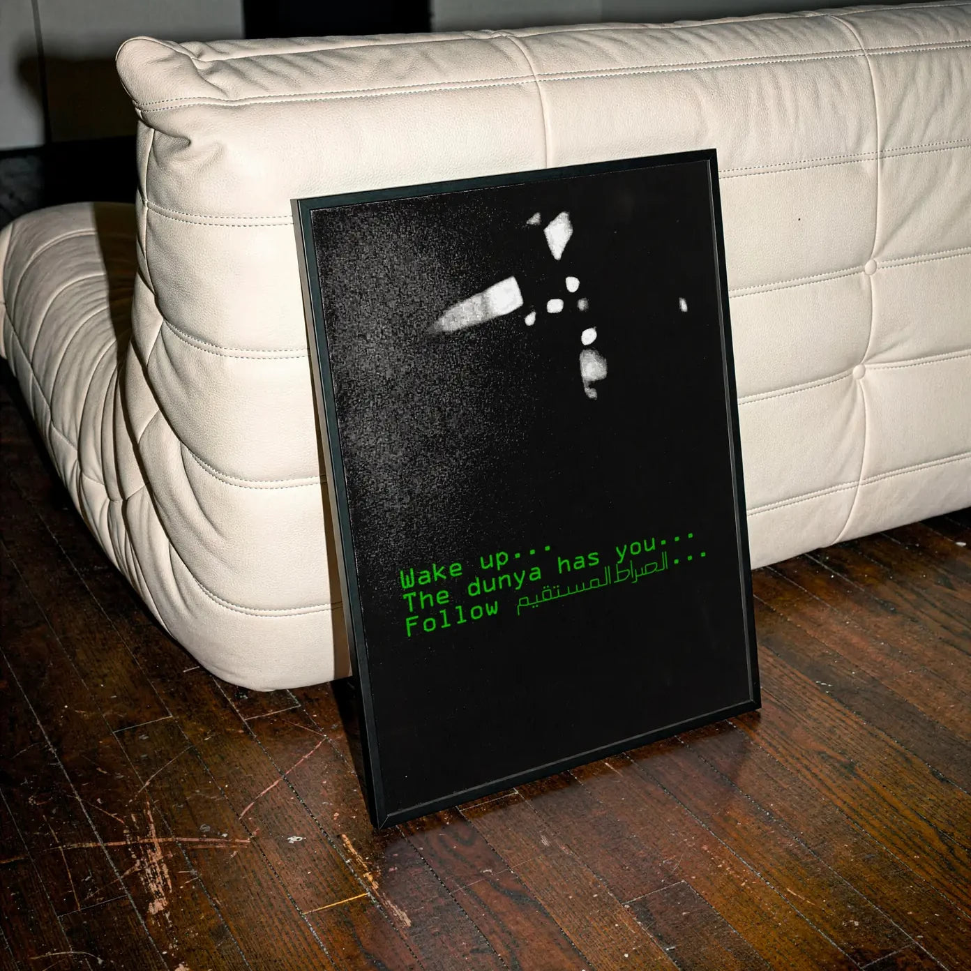 MATRIX · Affiche