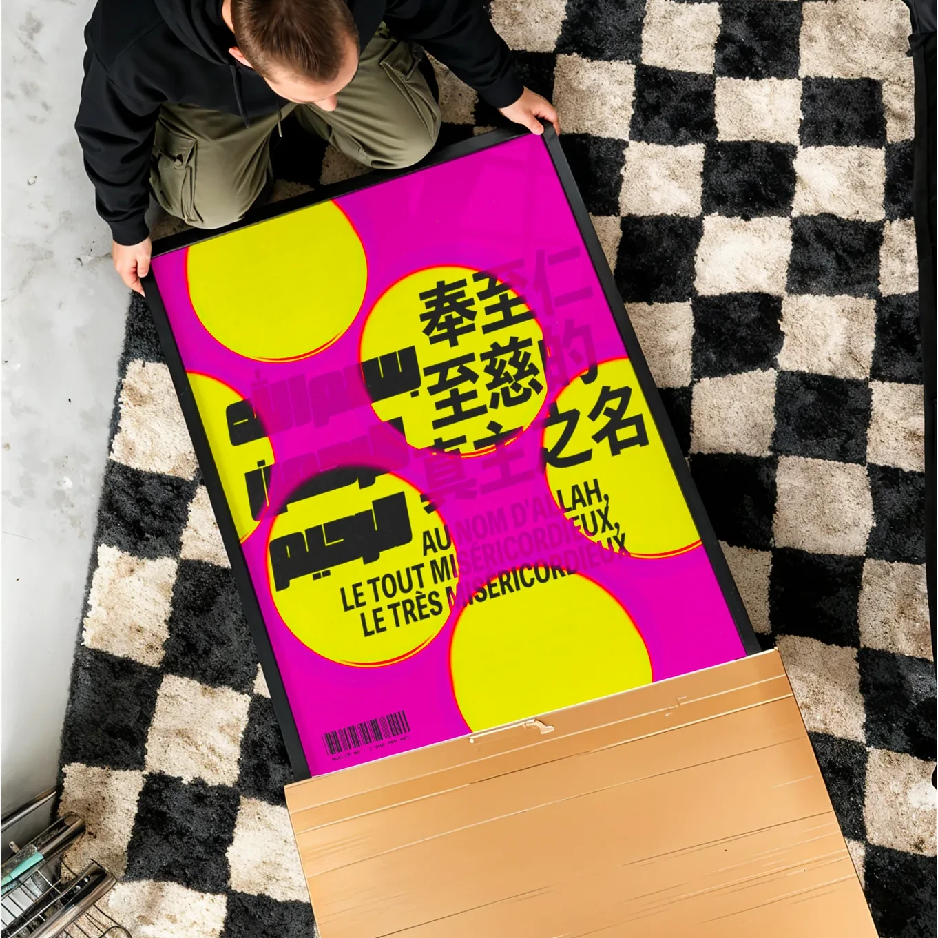 BARCODE · Affiche