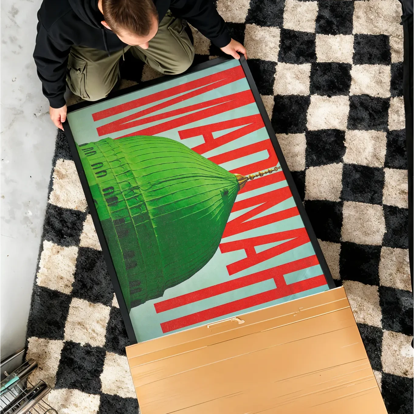 MADINAH · Affiche