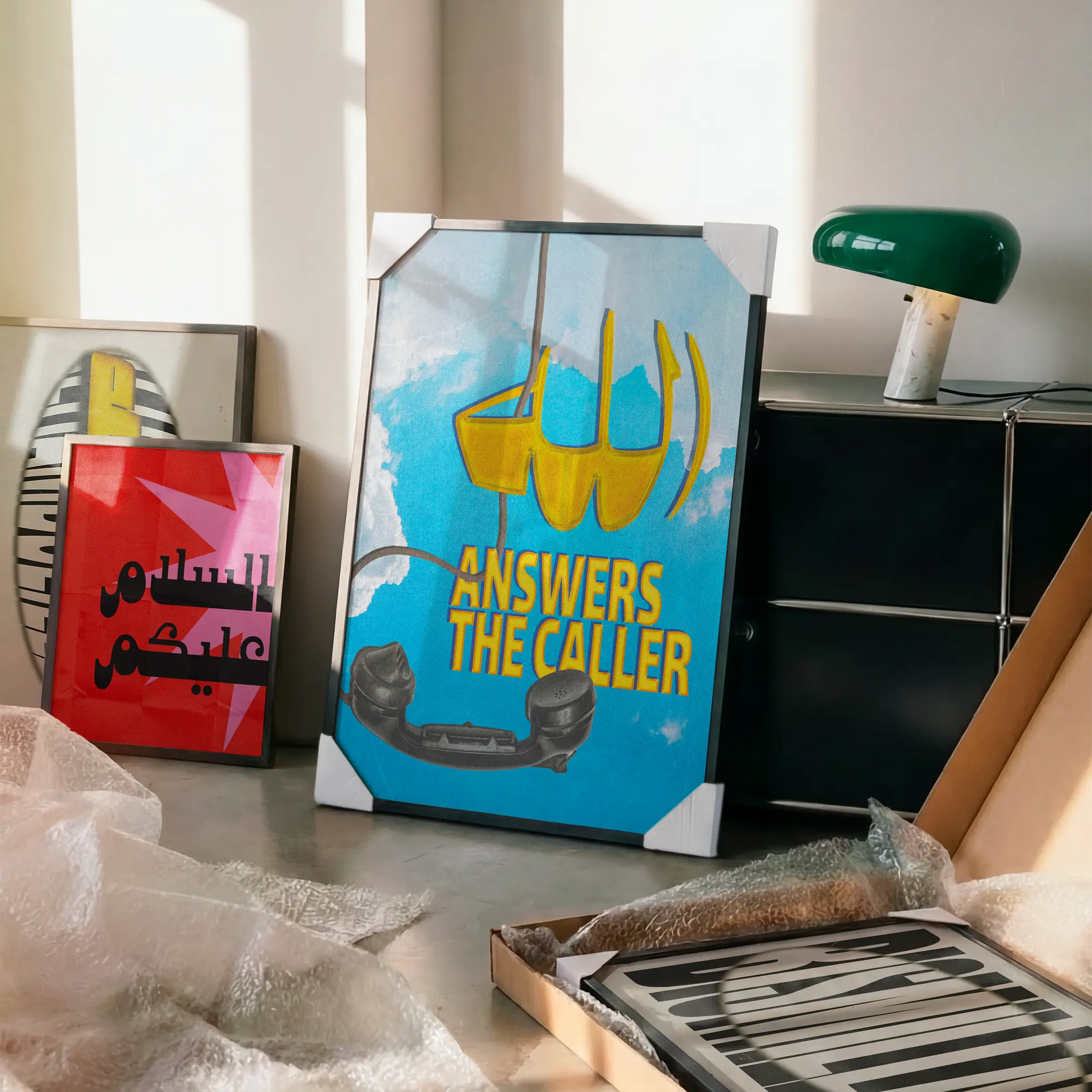 ALLAH ANSWERS · Affiche