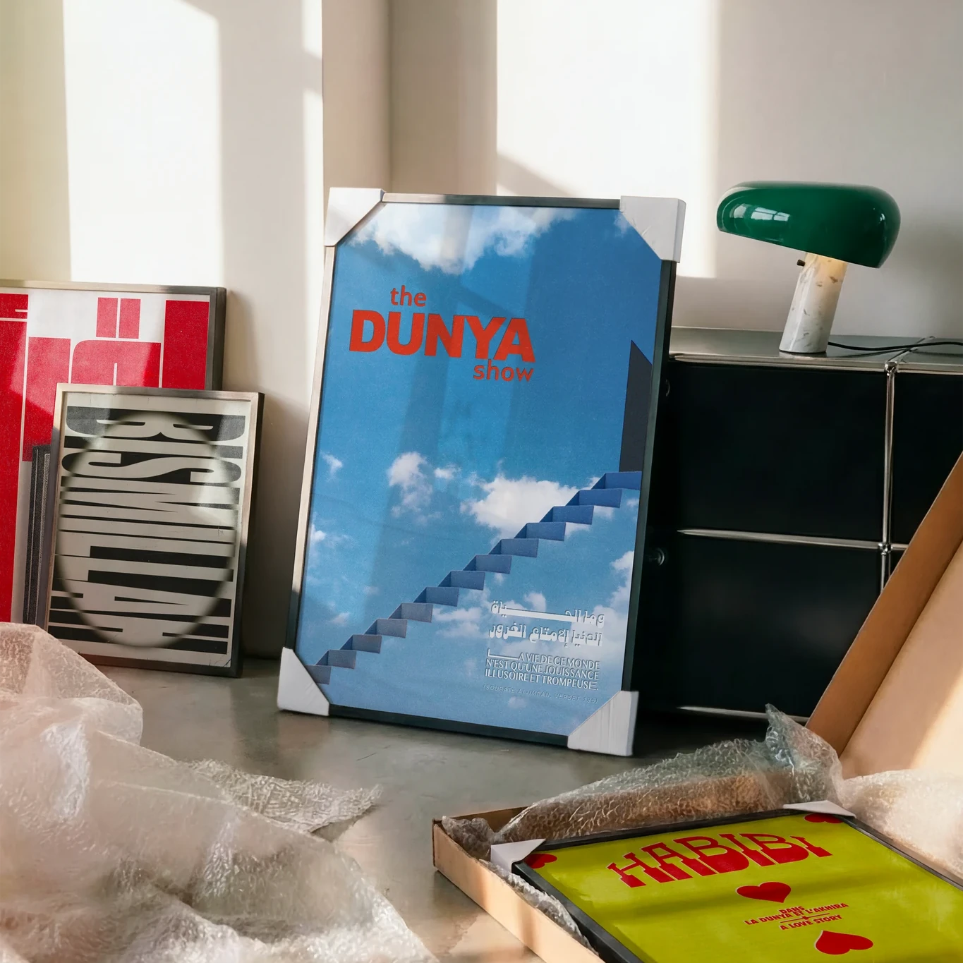 THE DUNYA SHOW · Affiche