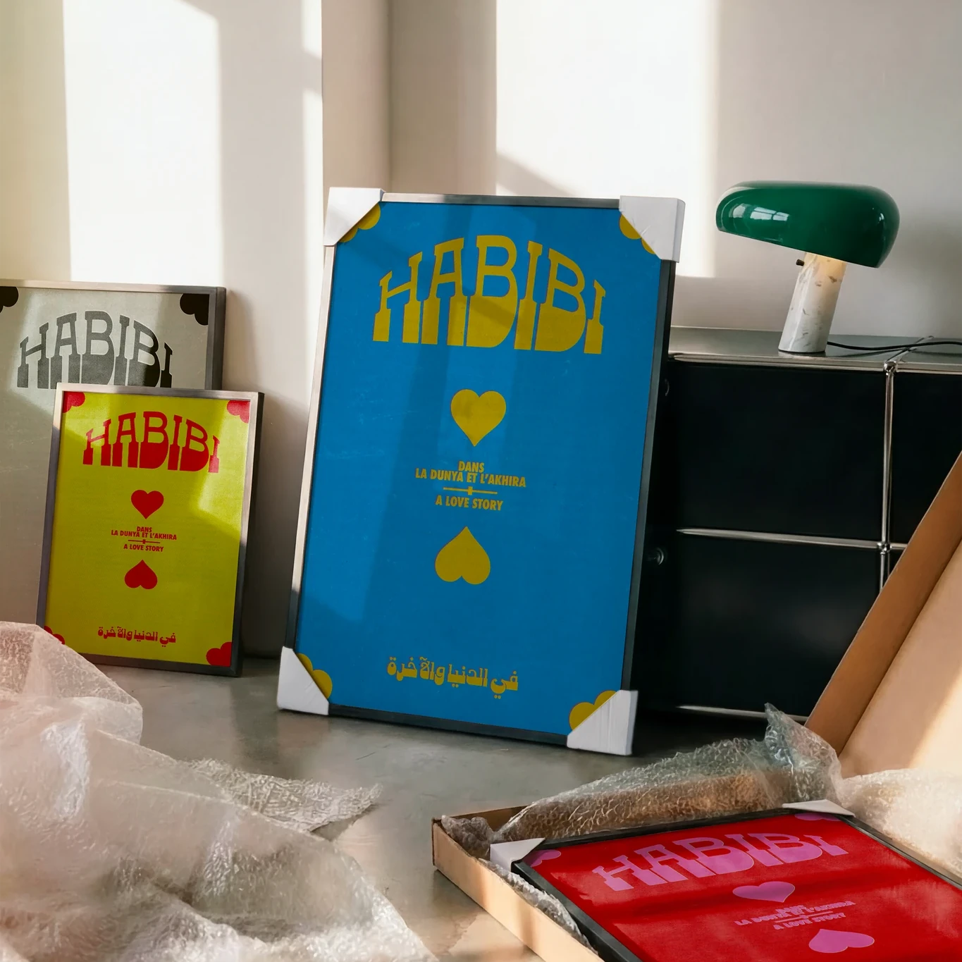 HABIBI · Affiche