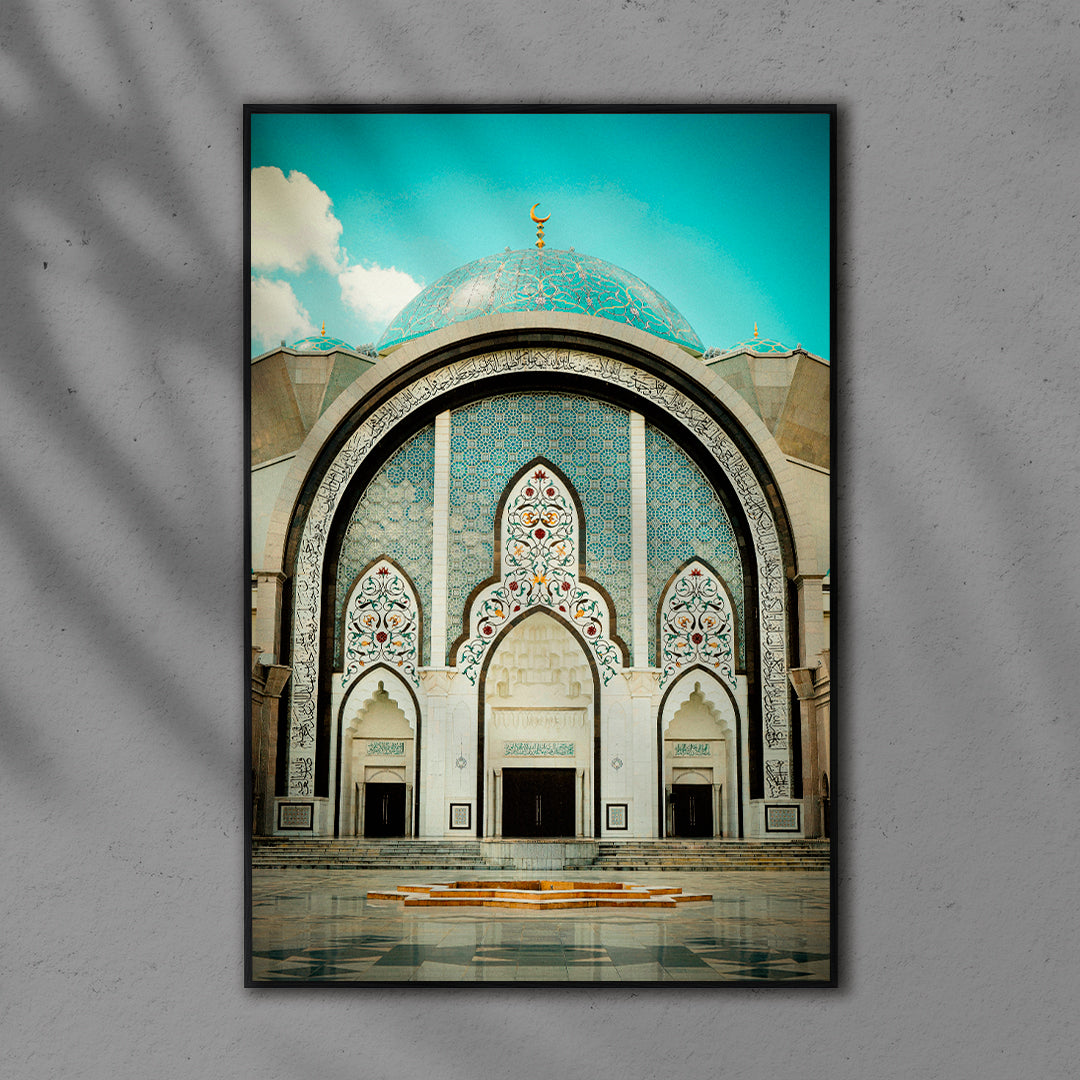 Mosquée Territoire Fédéral - Kuala Lumpur