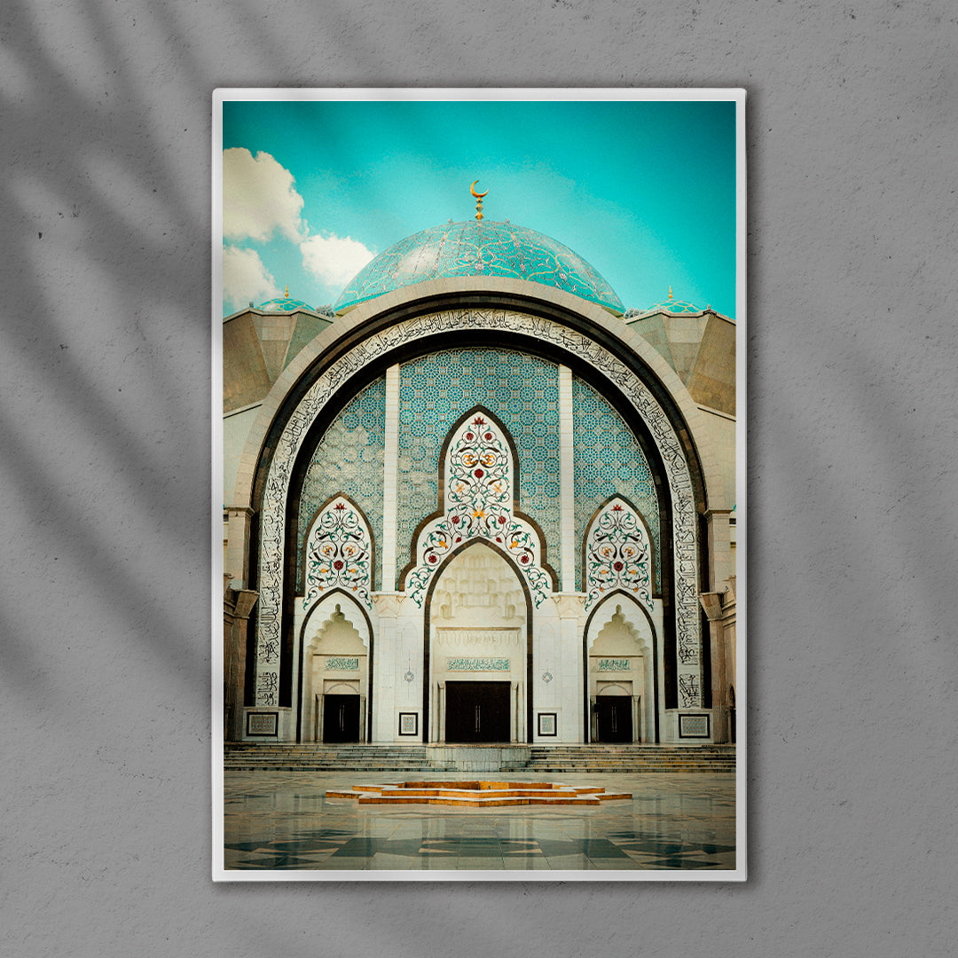 Mosquée Territoire Fédéral - Kuala Lumpur