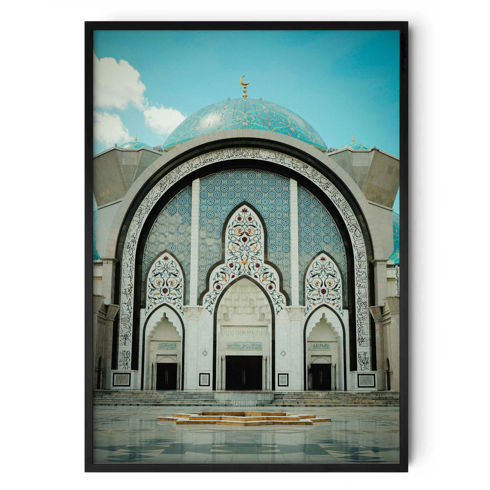 Mosquée Territoire Fédéral - Kuala Lumpur